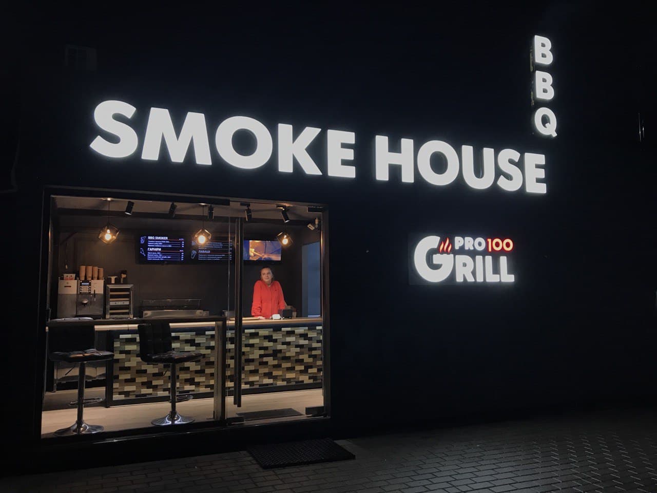 PRO100GRILL | BBQ & BURGERS | Сокільники image 11