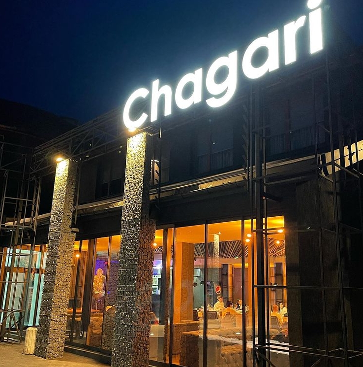 Chahari, Hotelʹ-Restoran image 11