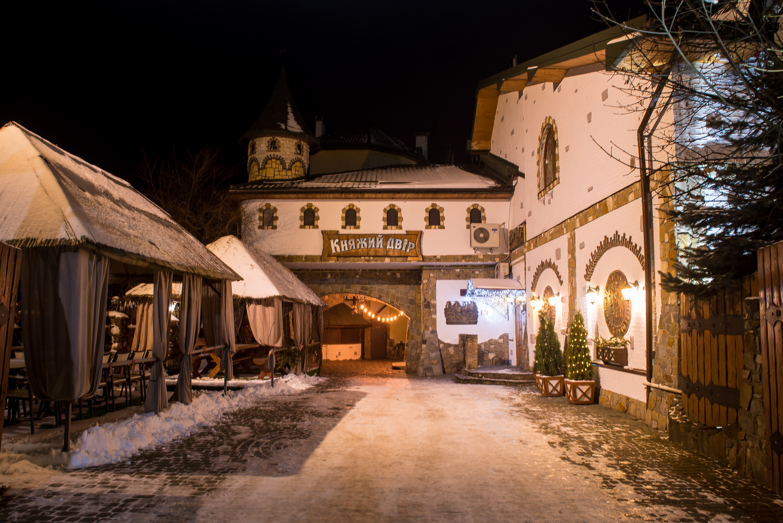 Knyazhyy Dvir image 13