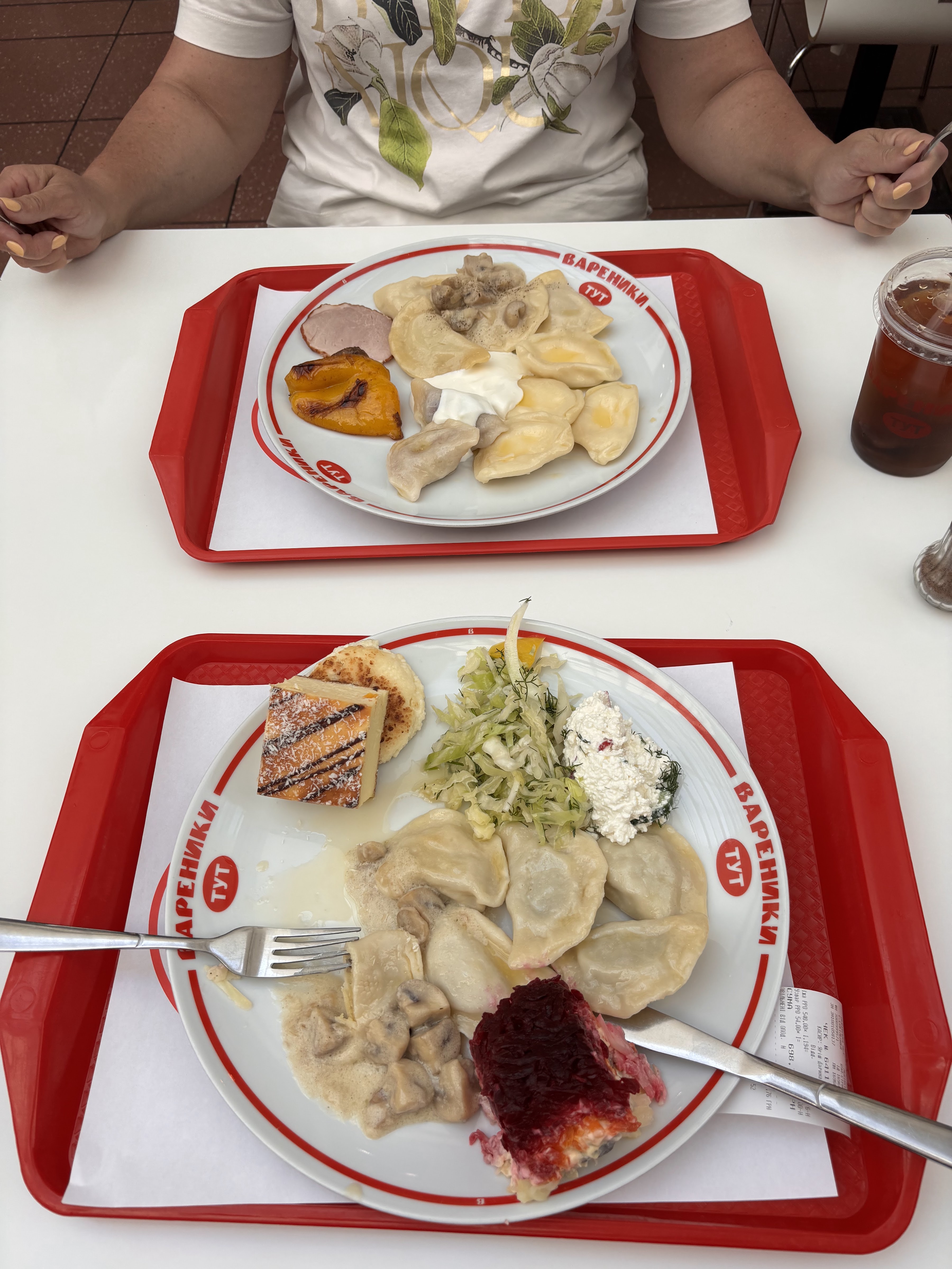 Varenyky Tut image 12