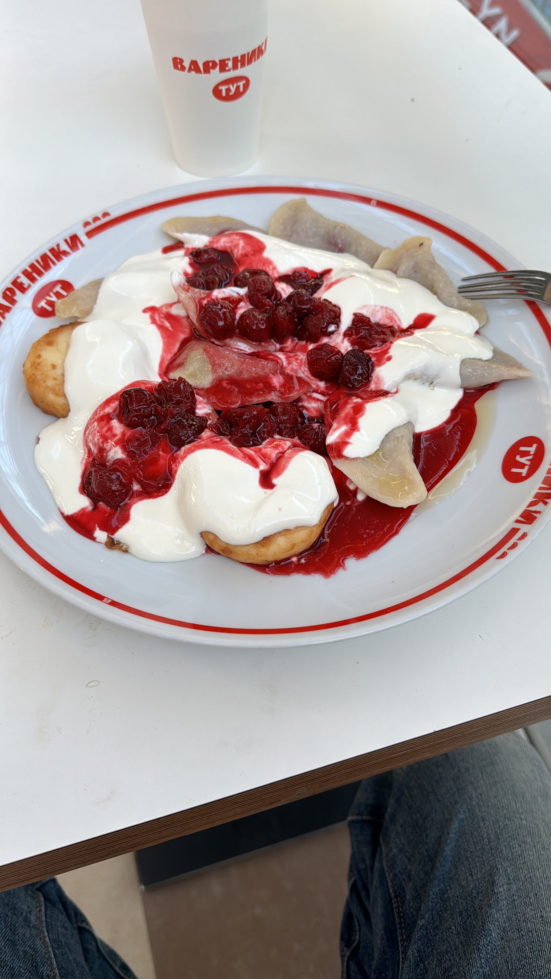 Varenyky Tut image 20