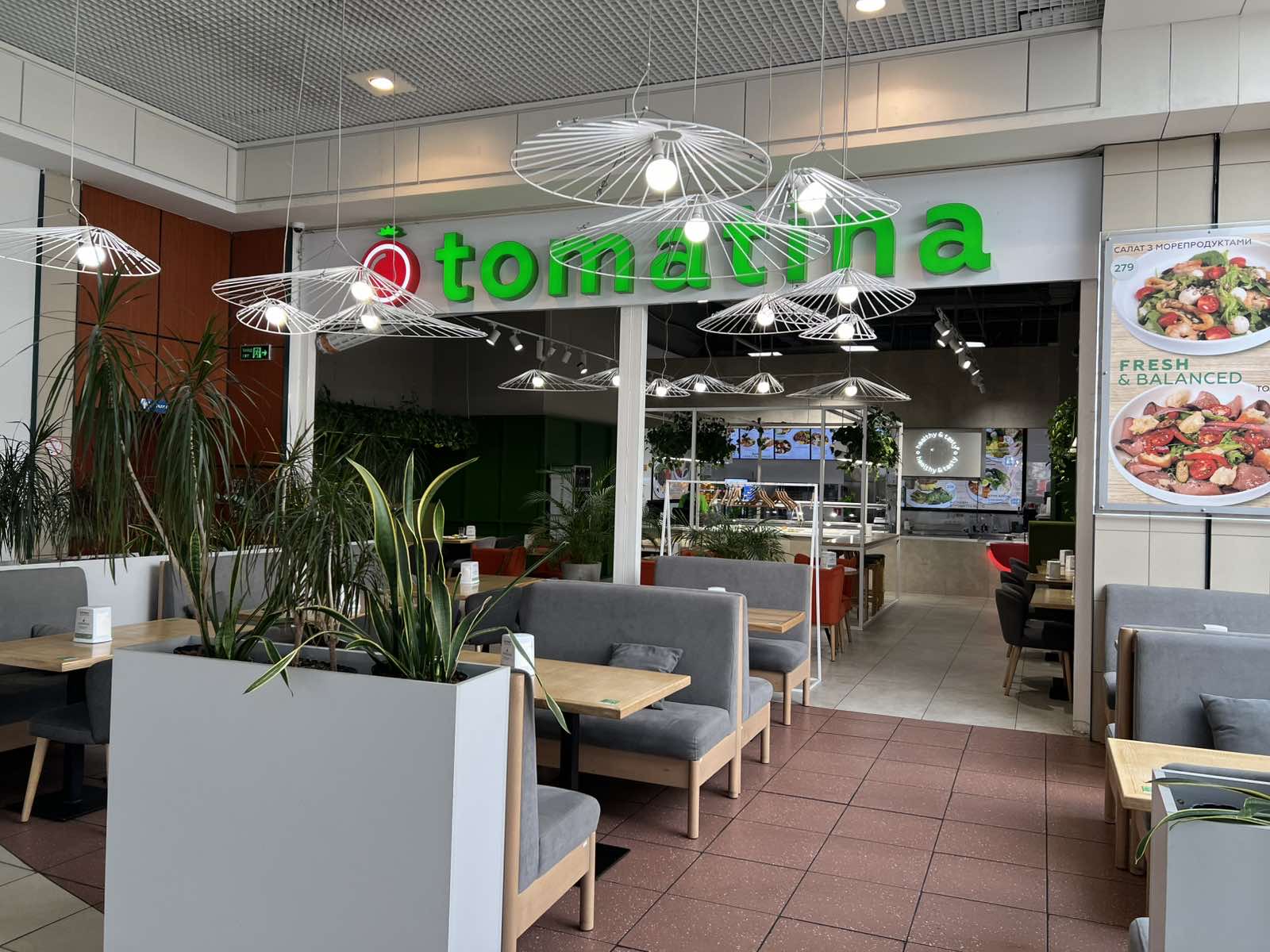 TOMATINA ресторан здорового харчування Сокільники image 11