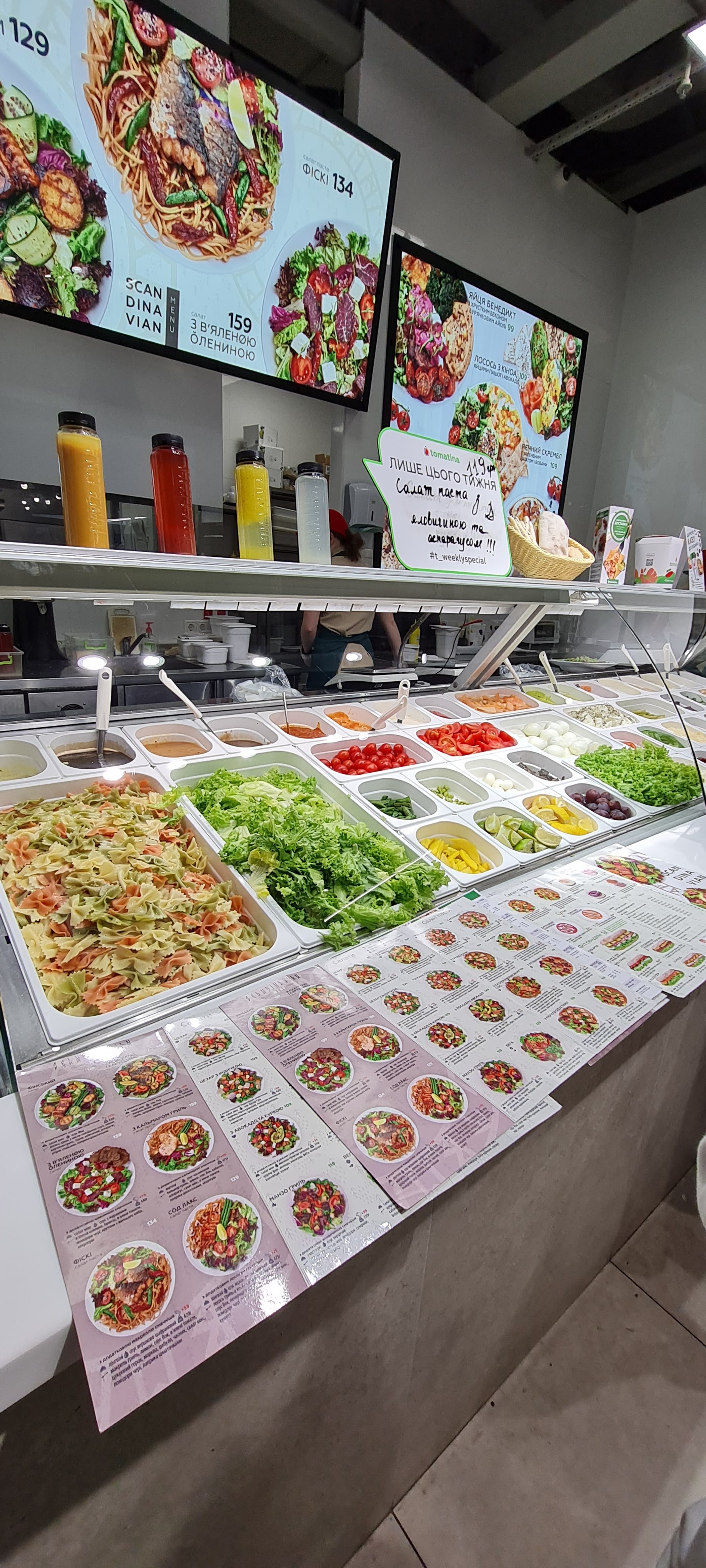 TOMATINA ресторан здорового харчування Сокільники image 16