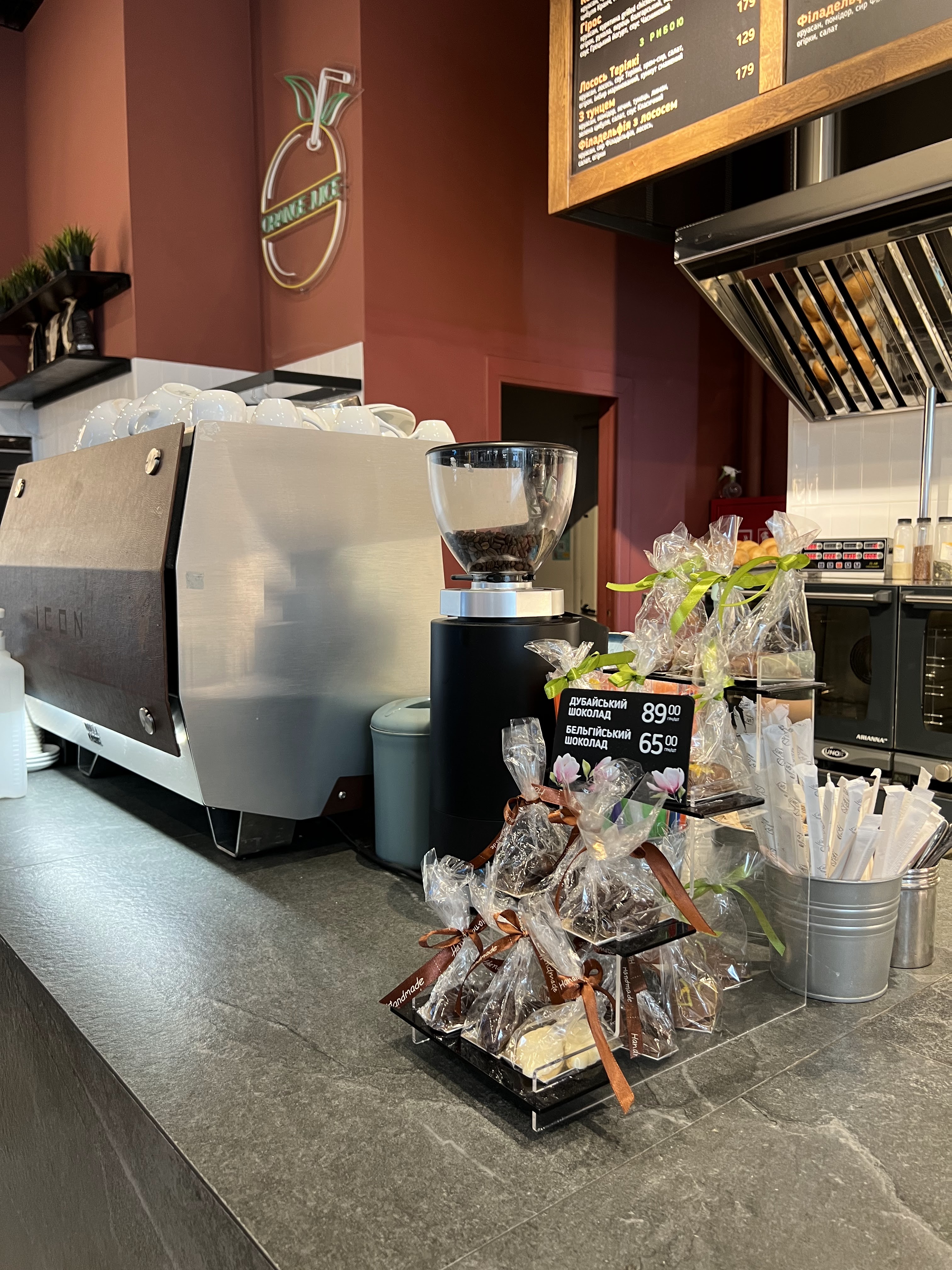 Lviv Croissants image 18