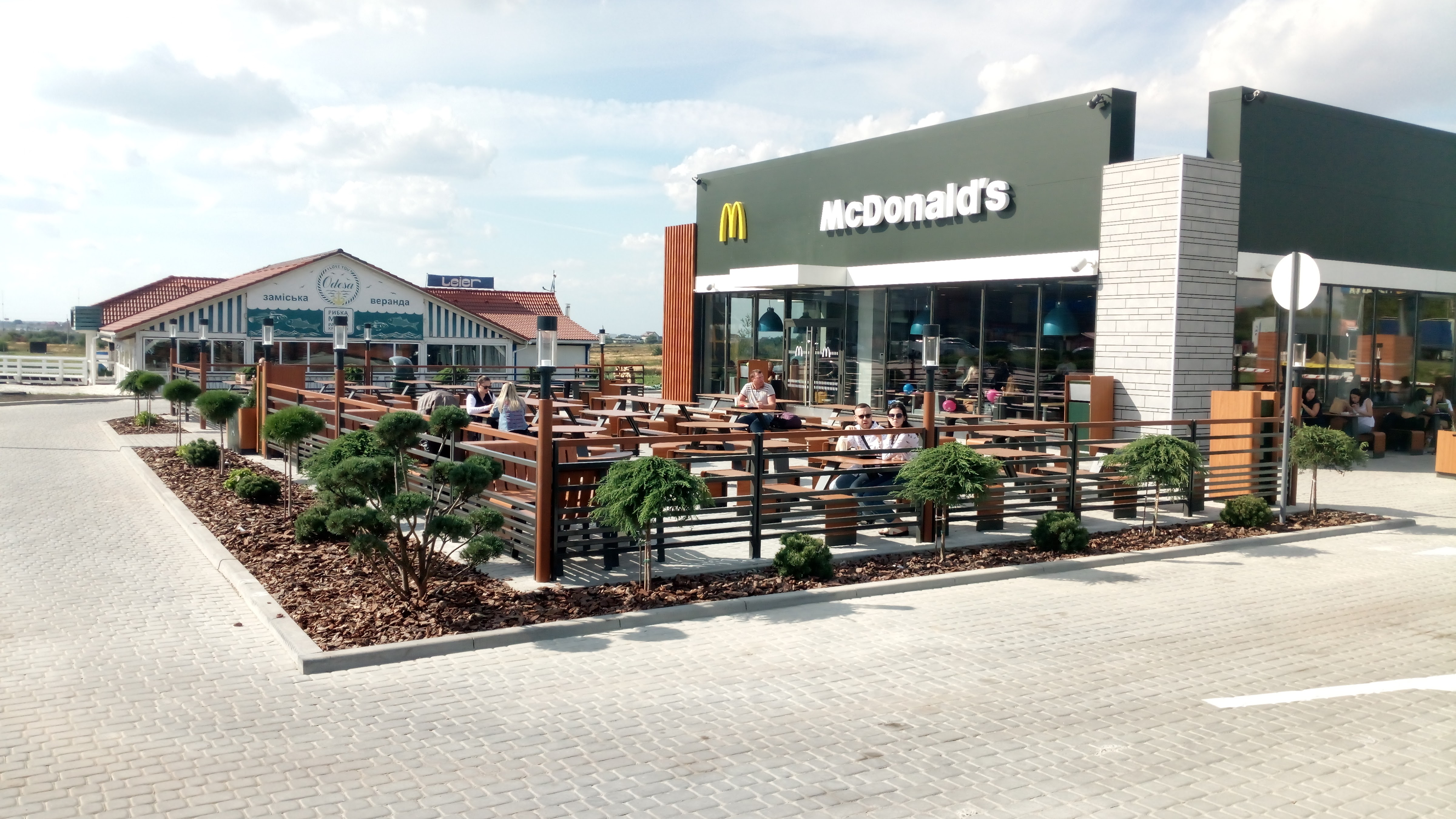 Mcdonald's image 11