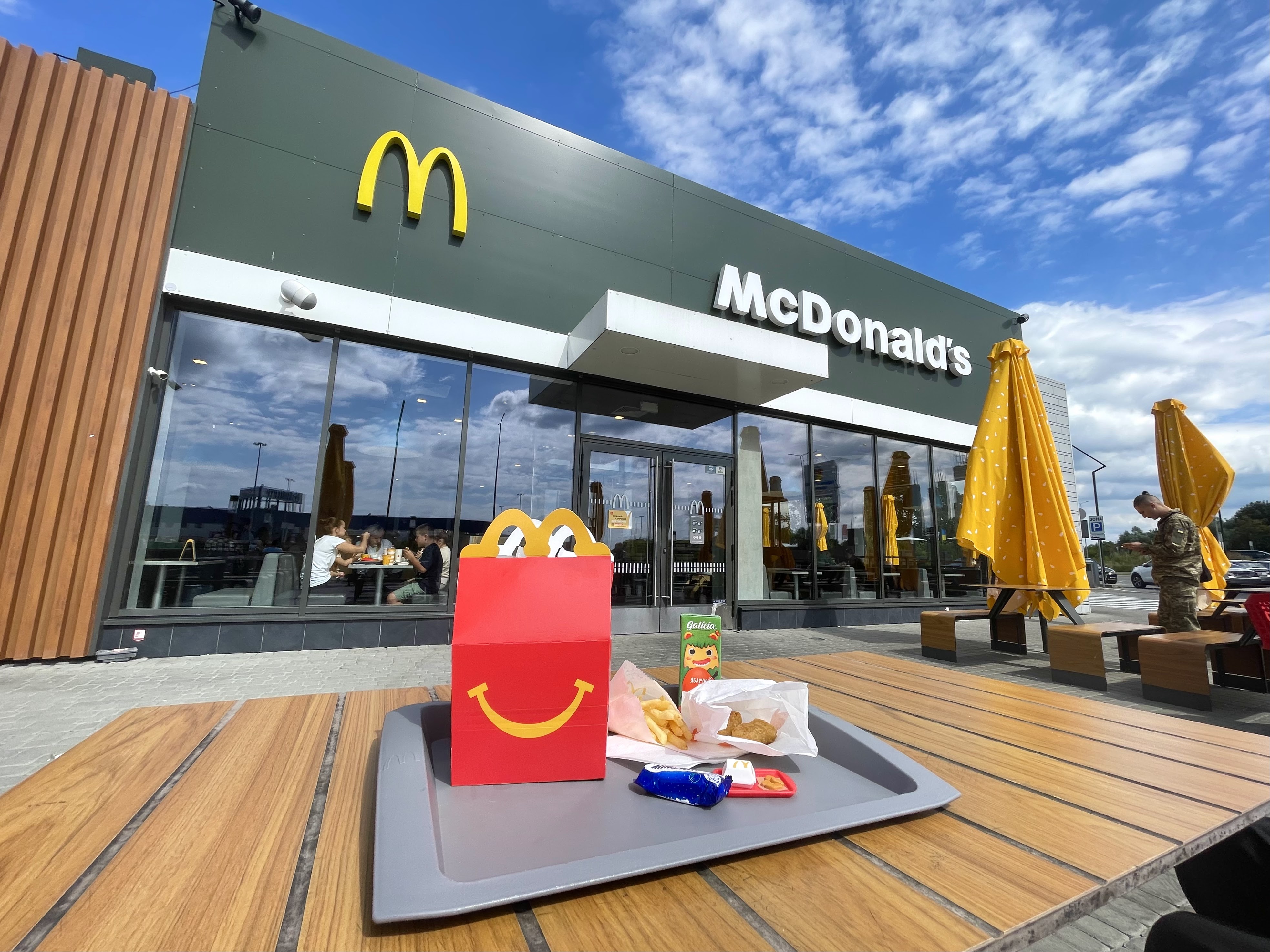 Mcdonald's image 13