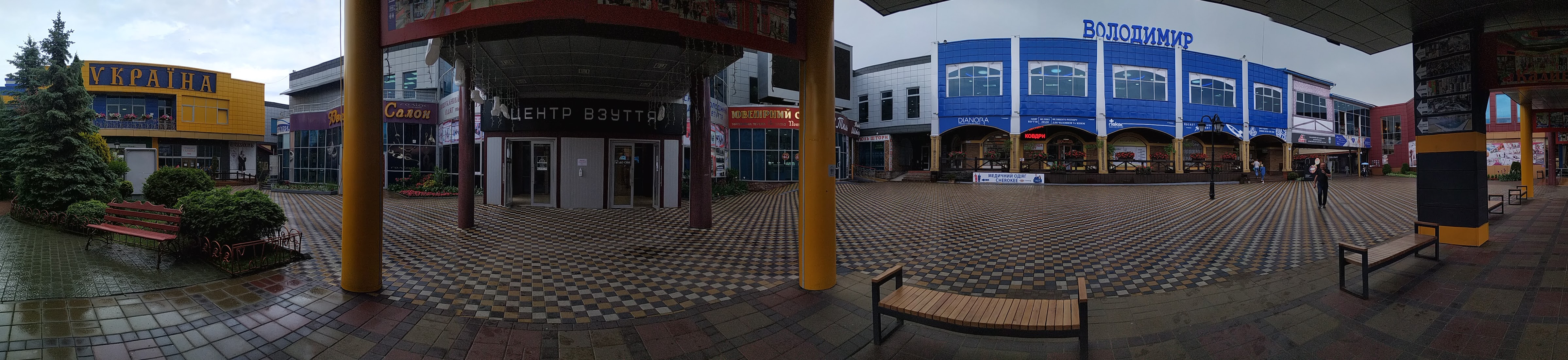 Pitseriya Dva Zaytsi image 3