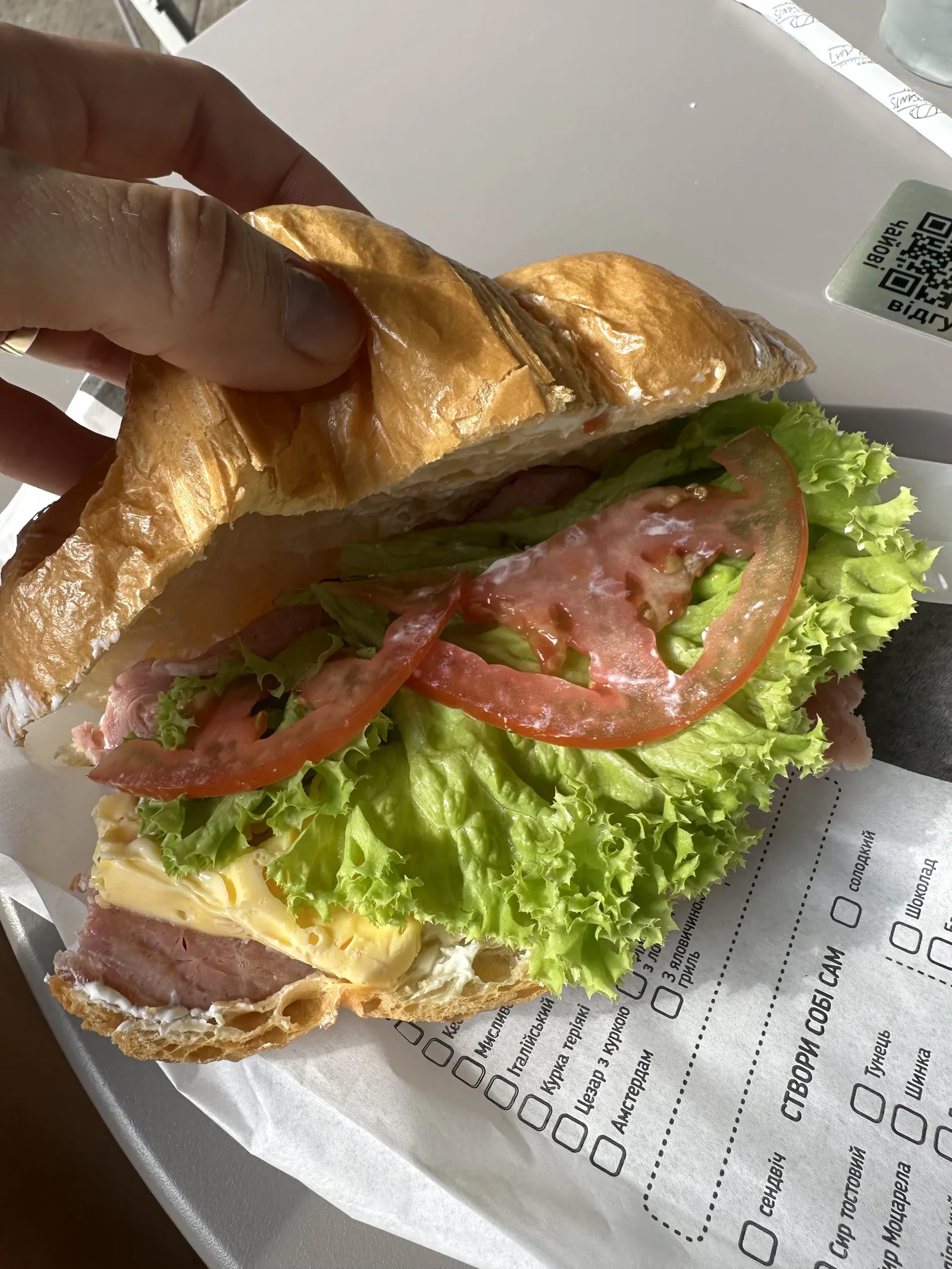 Lviv Croissants image 19
