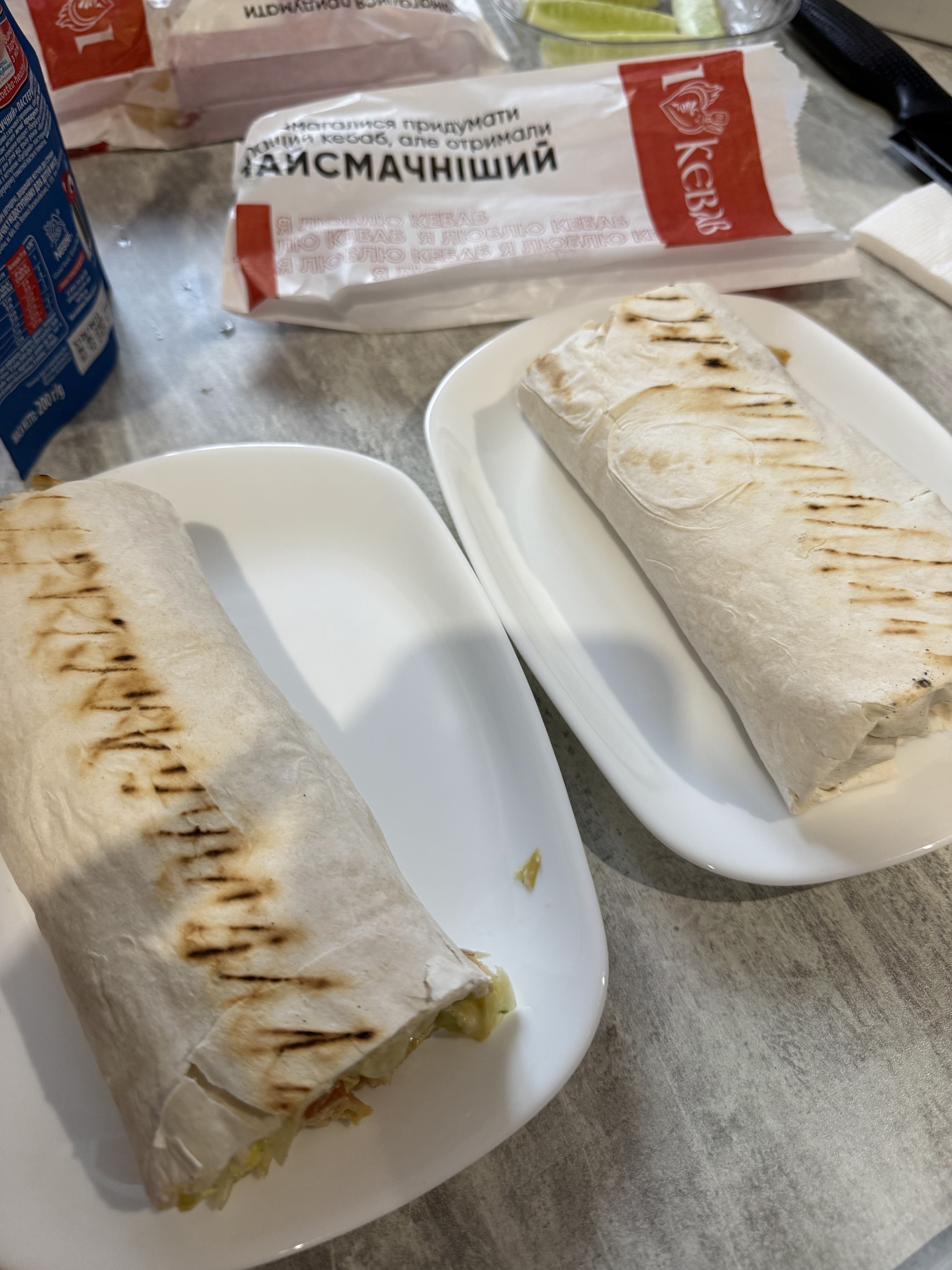 I Love Kebab/Я Люблю Кебаб image 17