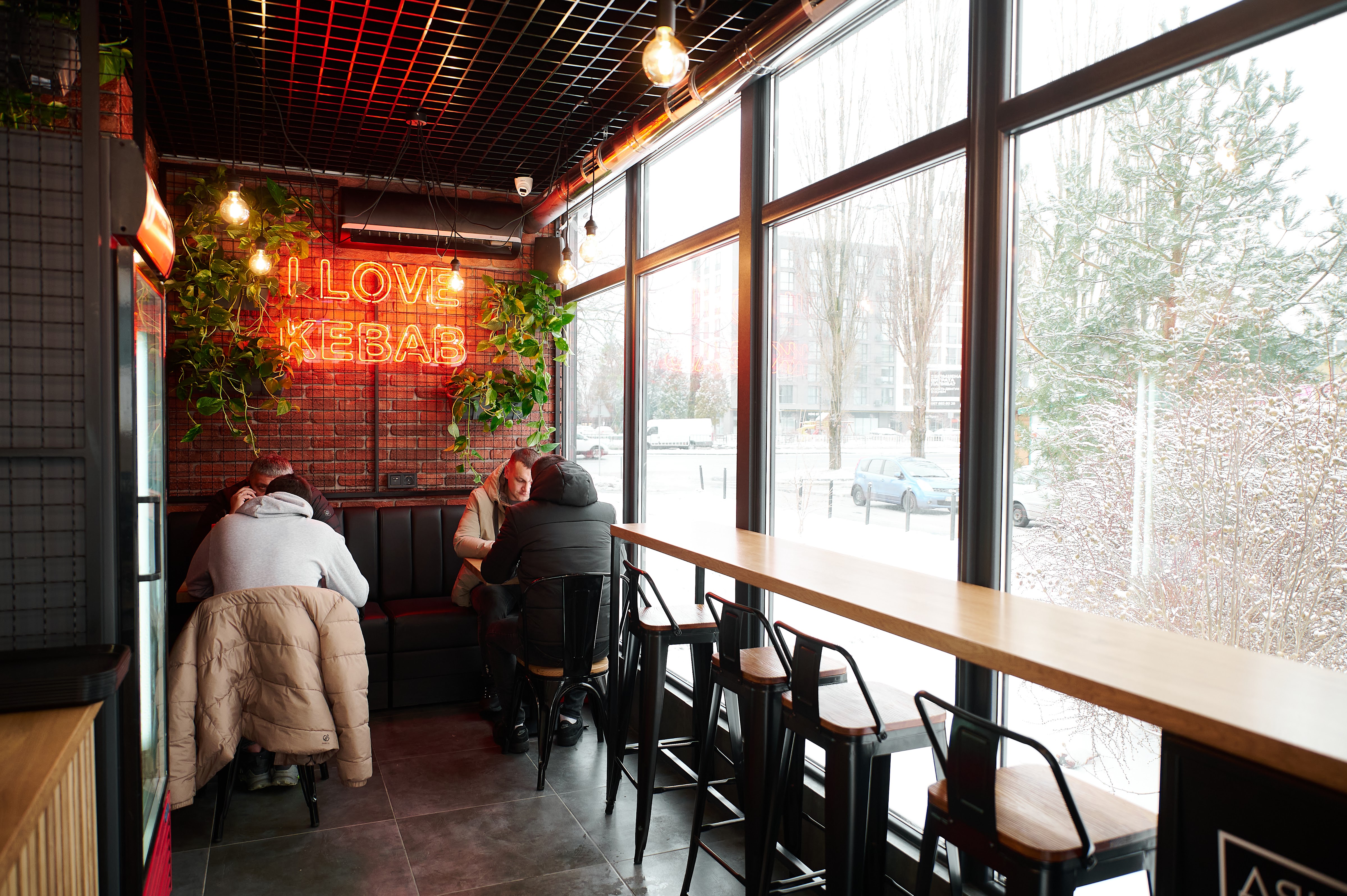 Я люблю кебаб / I love kebab image 13