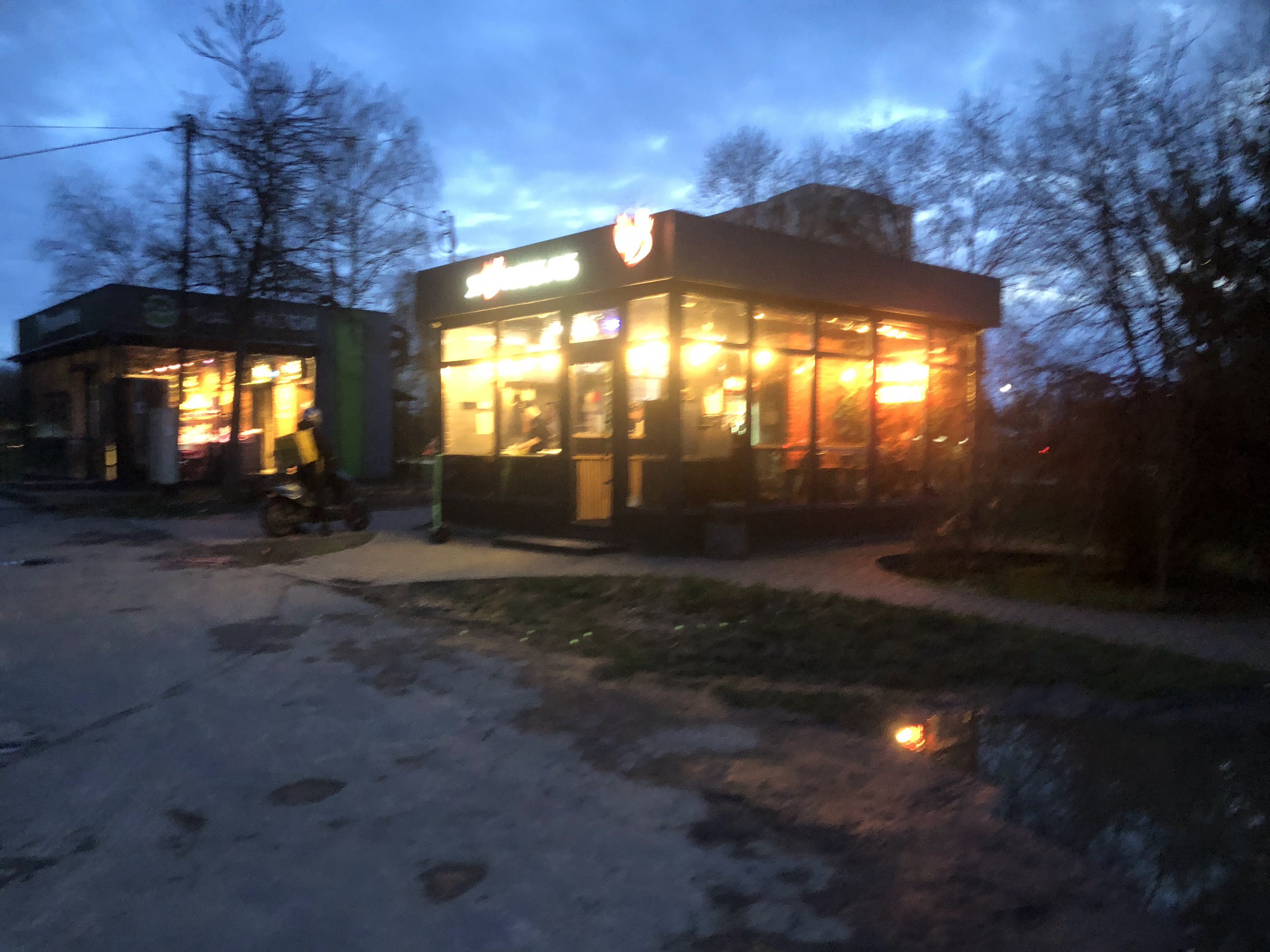 Я люблю кебаб / I love kebab image 18