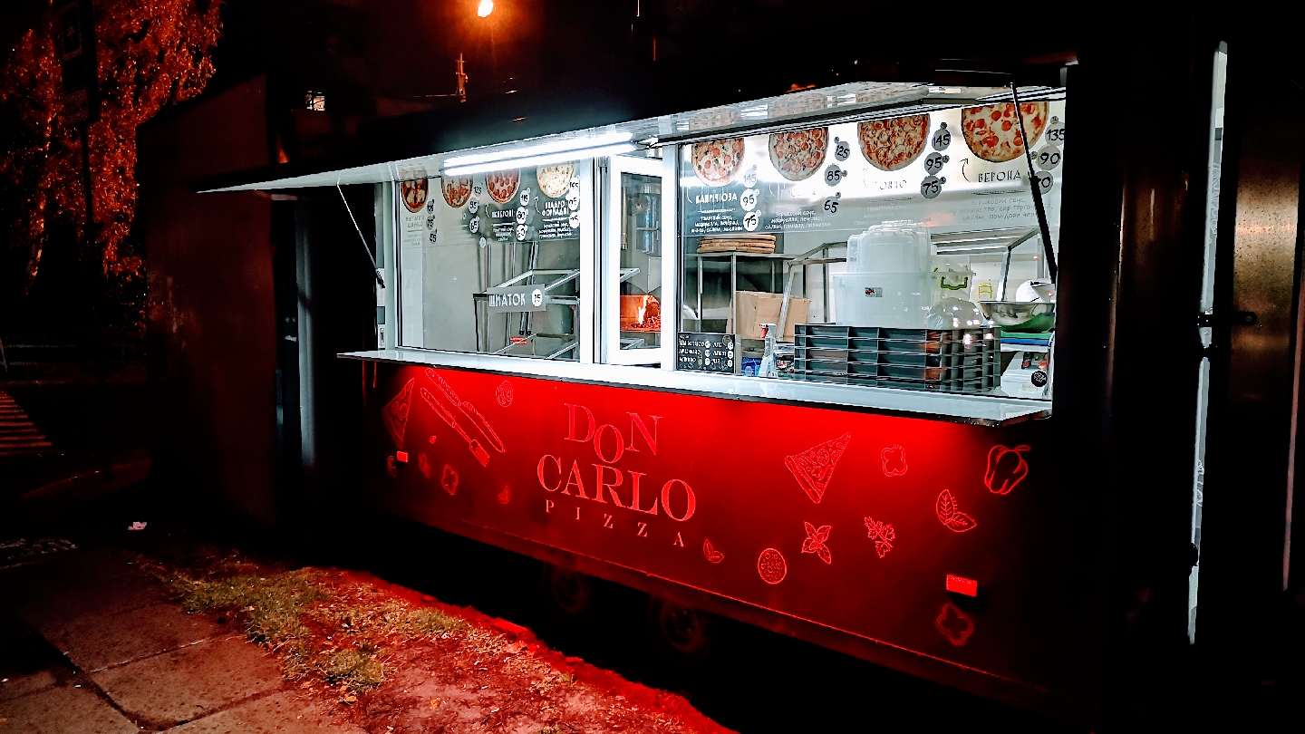 ДОН КАРЛО ПІЦА НА ДРОВАХ image 11