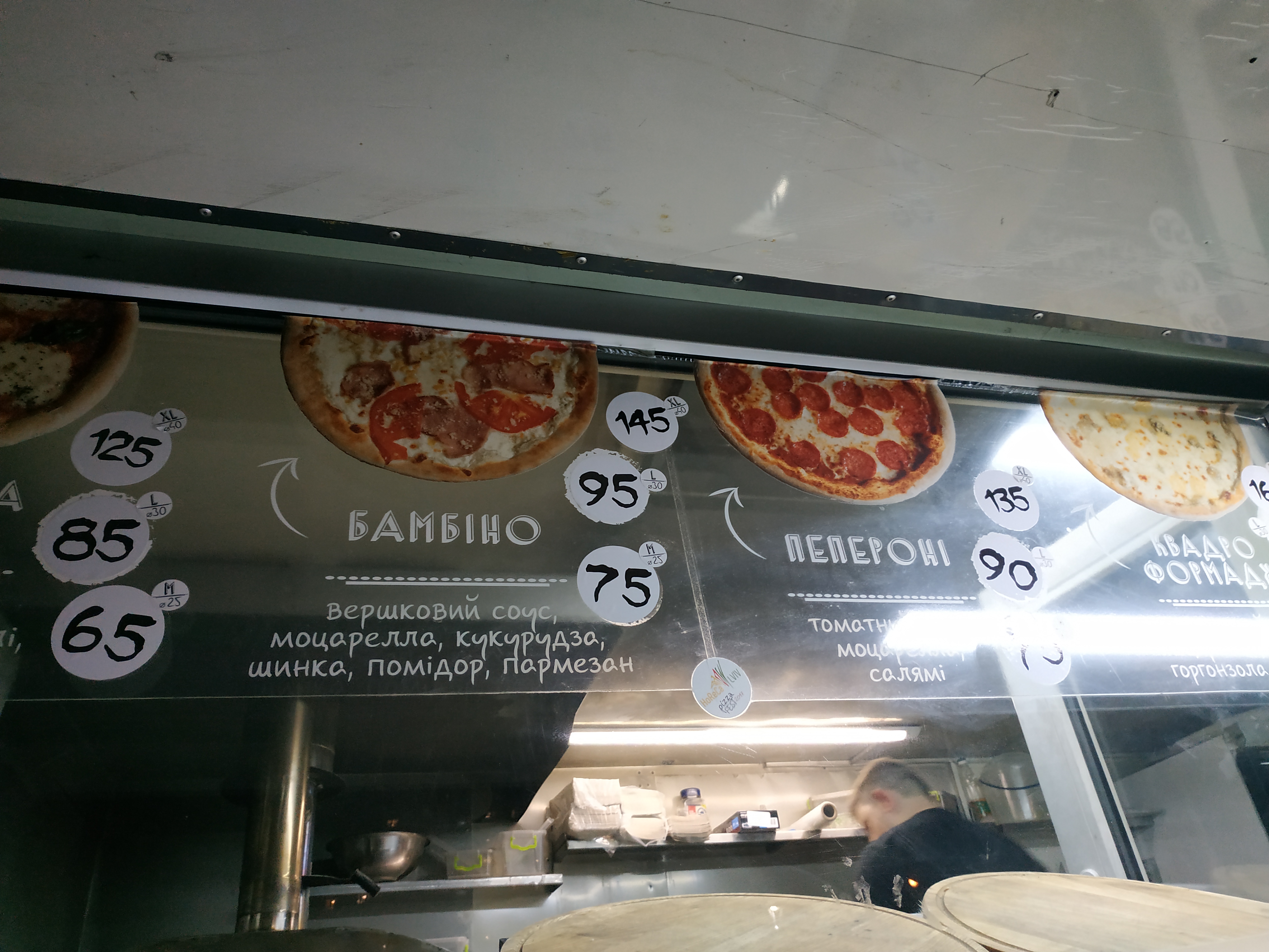 ДОН КАРЛО ПІЦА НА ДРОВАХ image 17