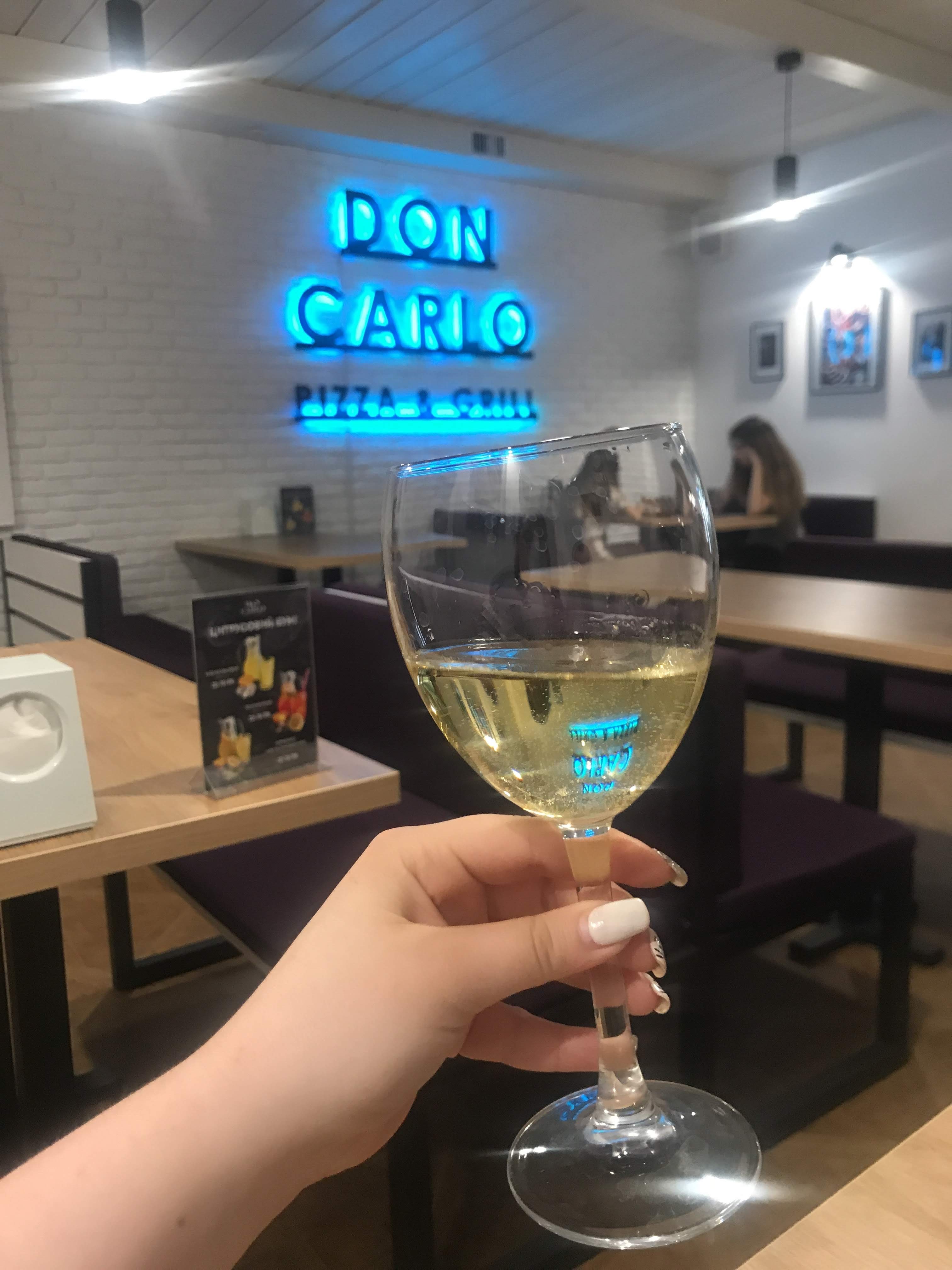 ДОН КАРЛО ПІЦА НА ДРОВАХ image 18