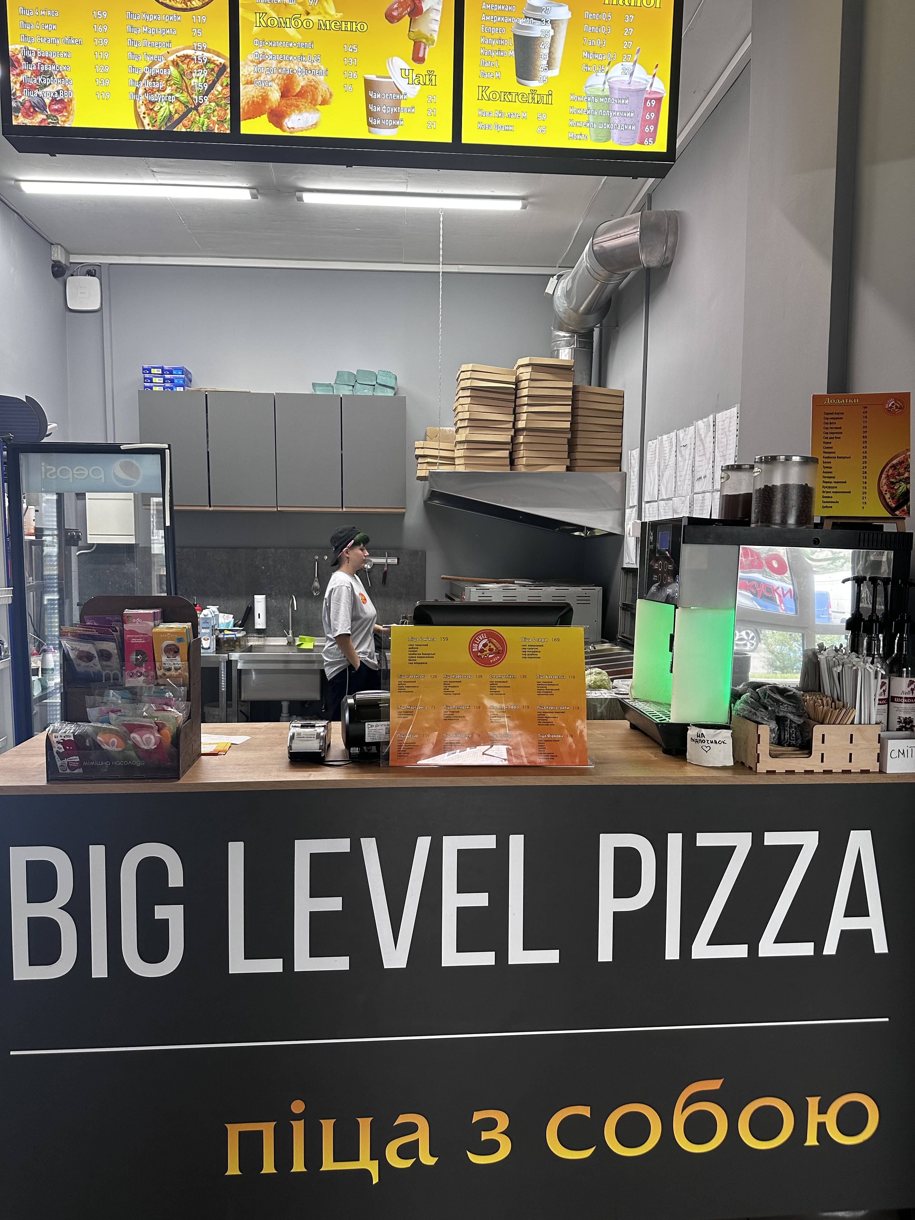 Big Level Pizza image 15
