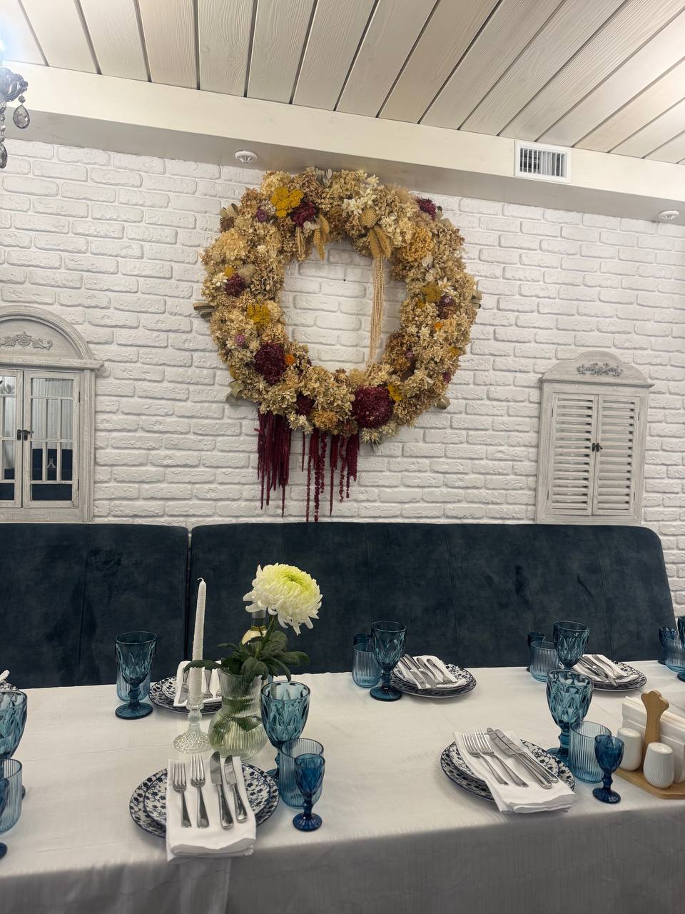 Rest Public image 11