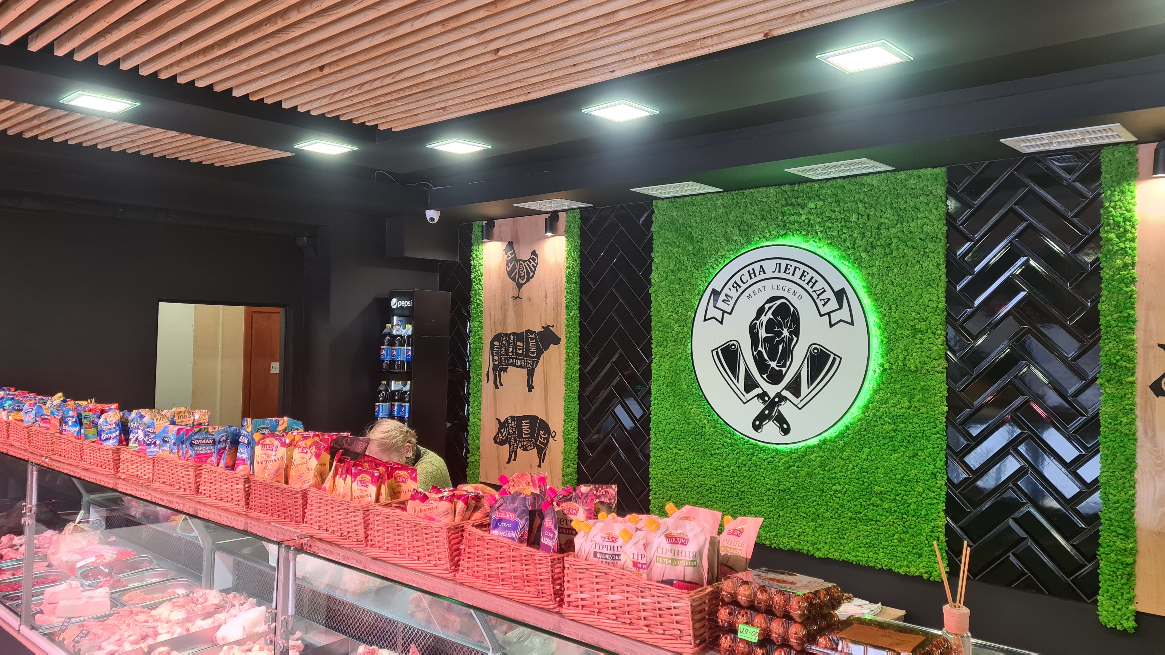 Myasna Lehenda image 5