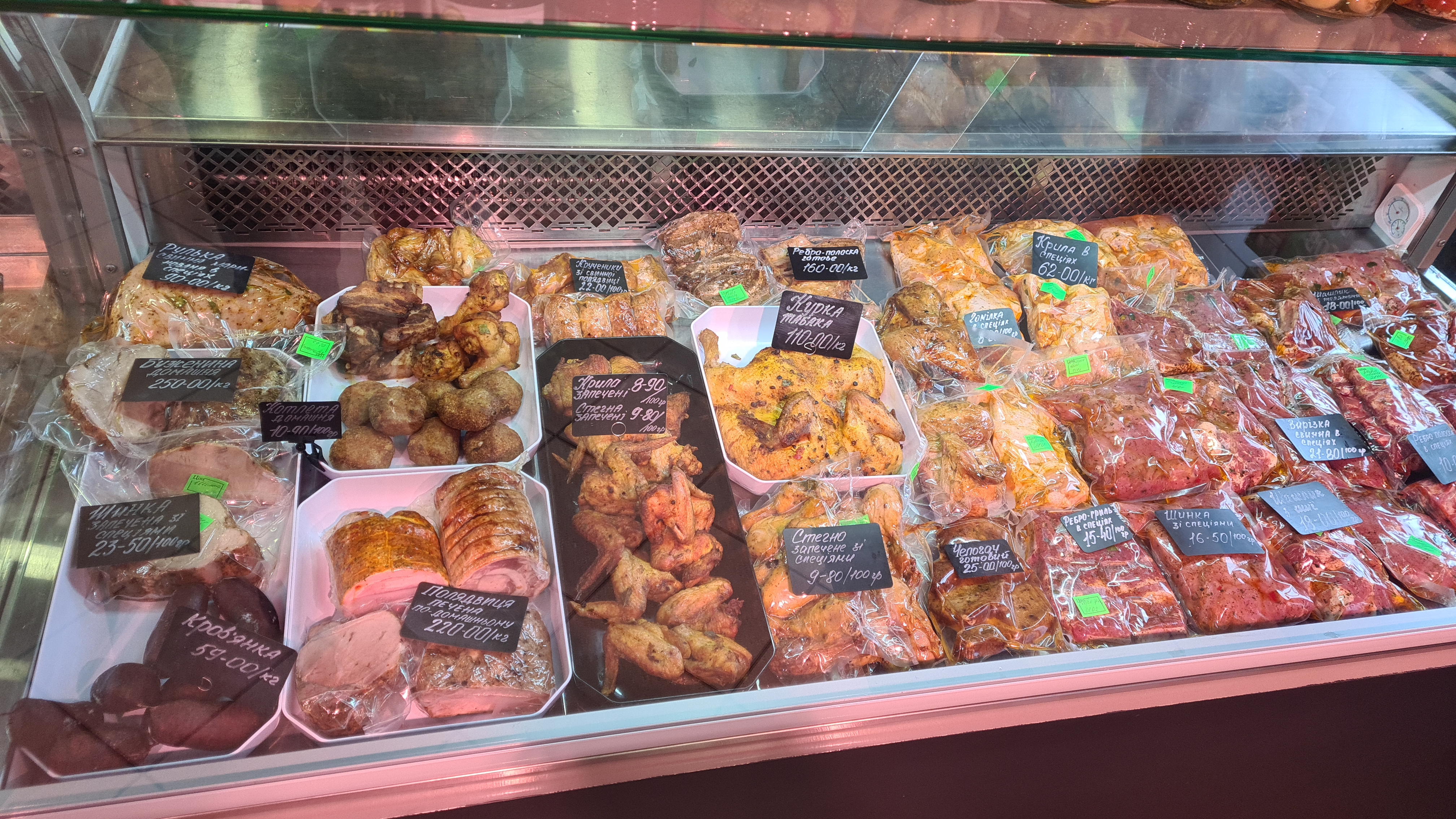 Myasna Lehenda image 6