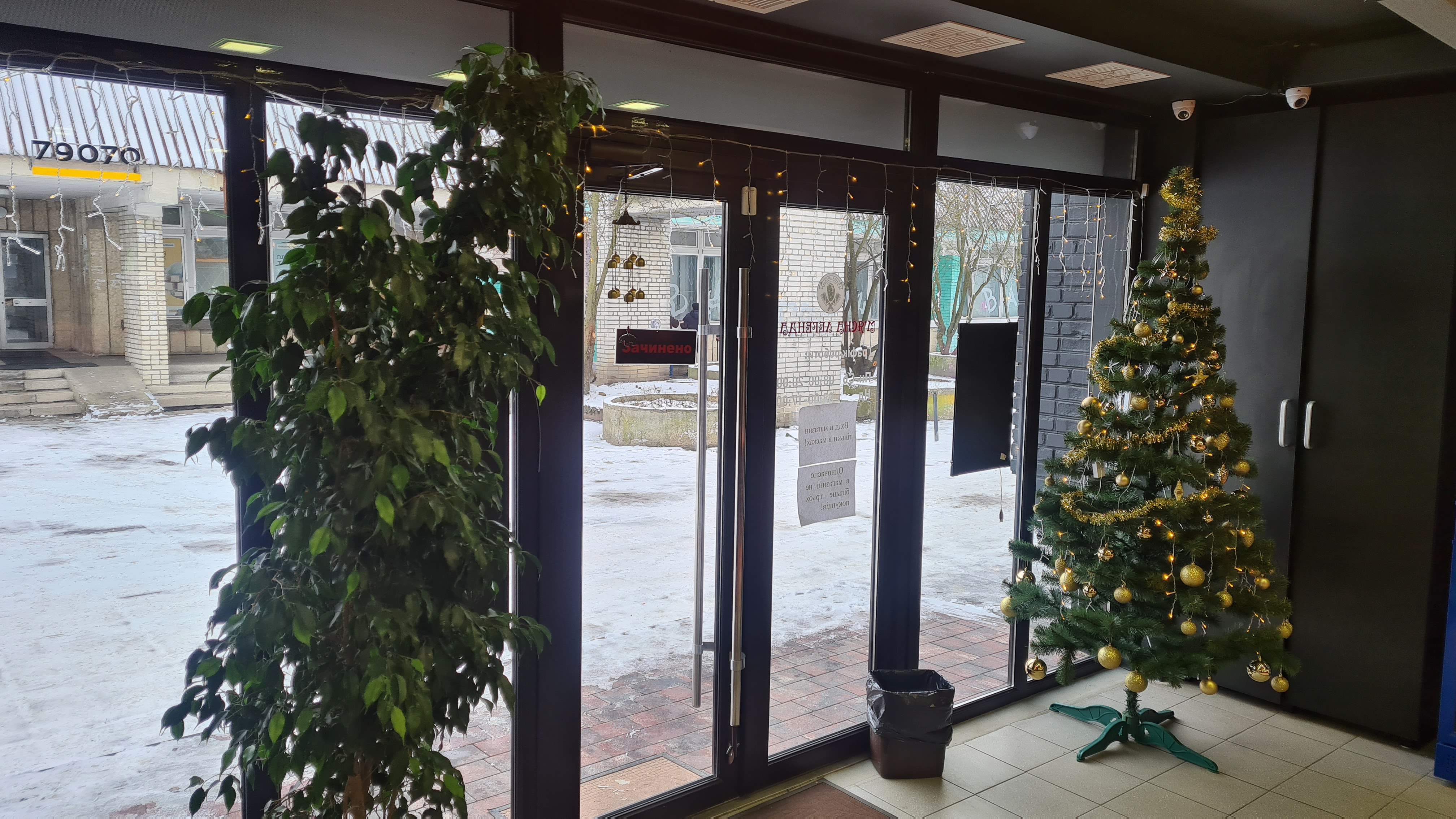 Myasna Lehenda image 8