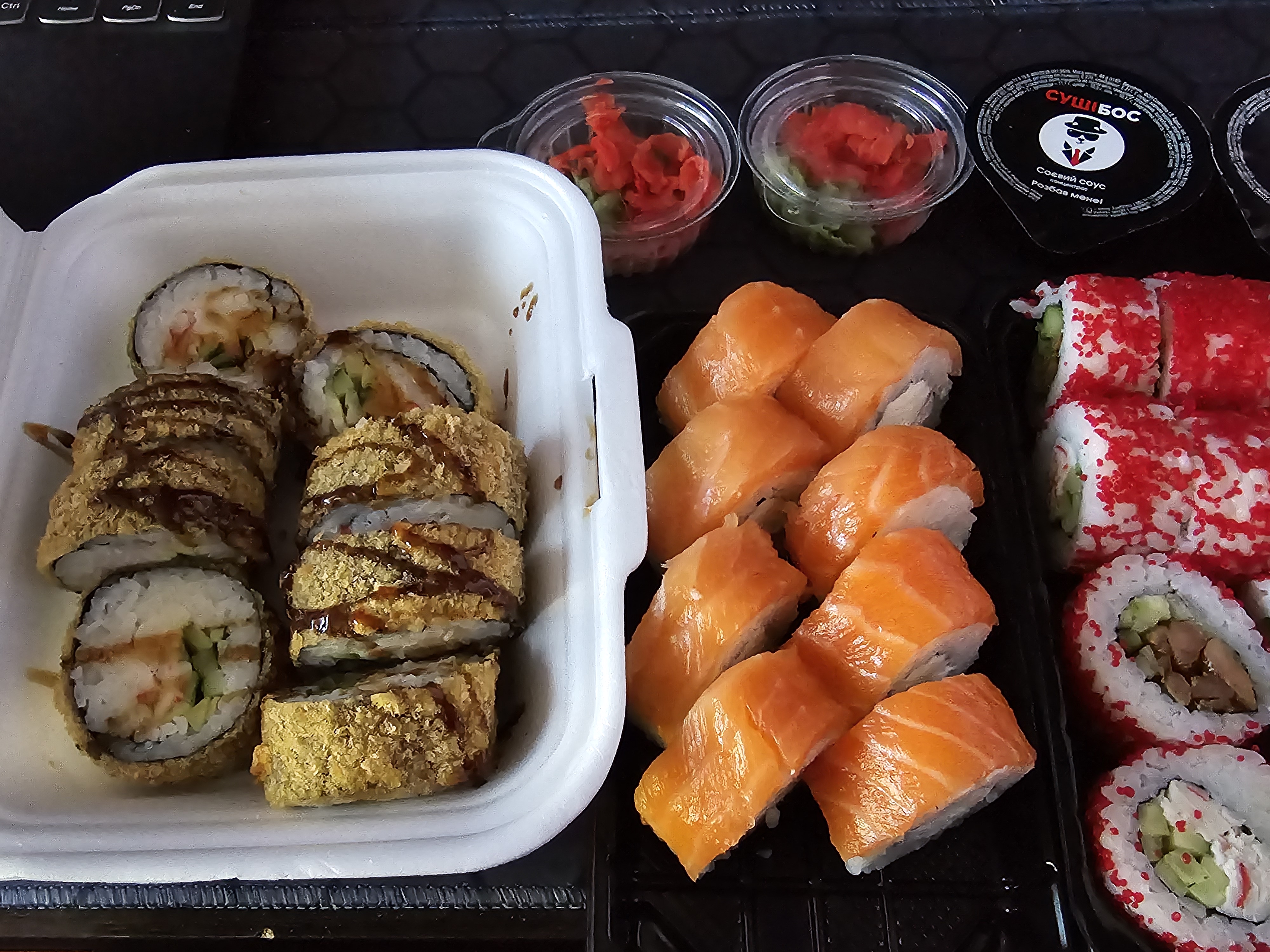 Сушібос image 16