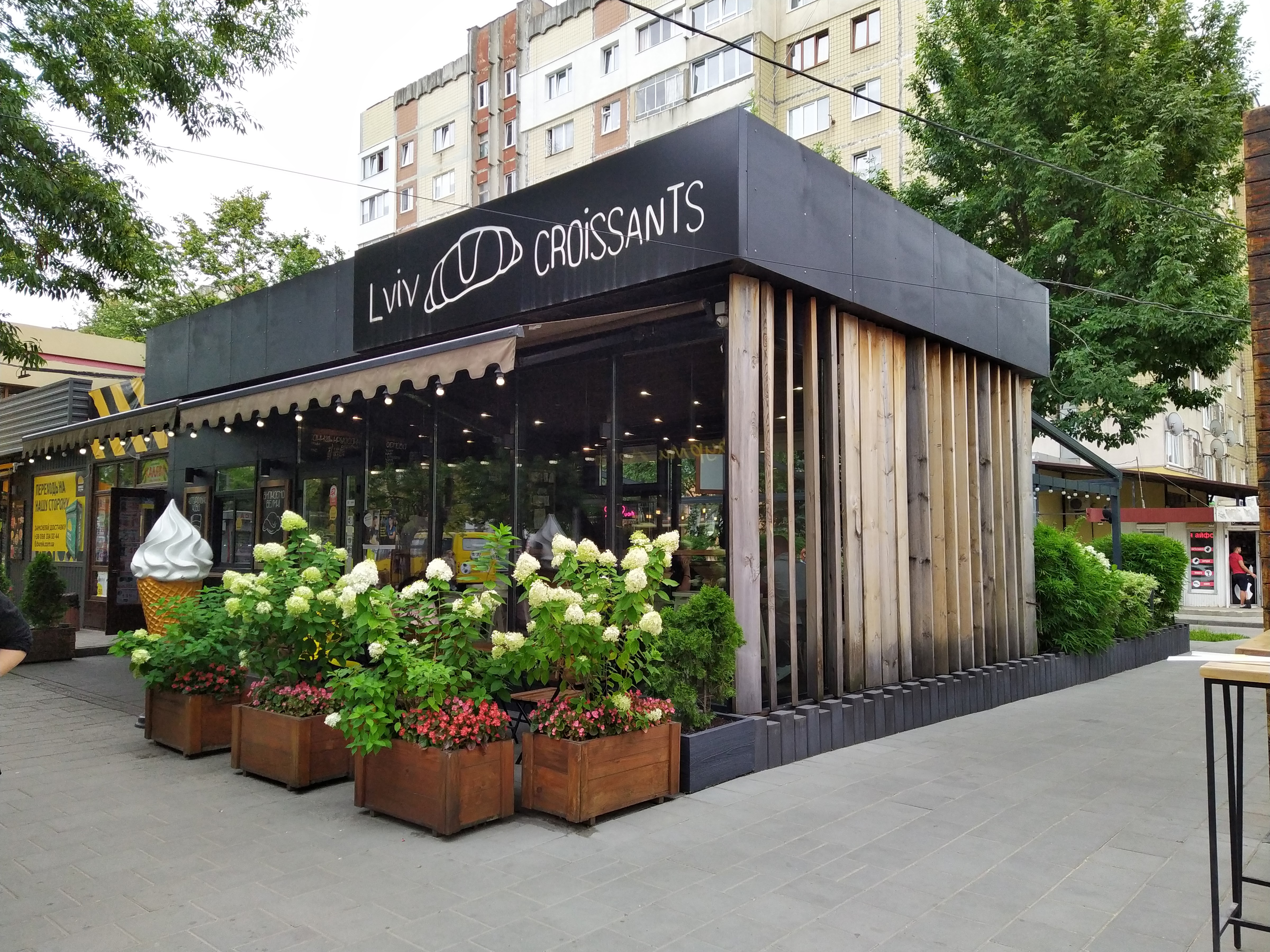 Lviv Croissants image 11