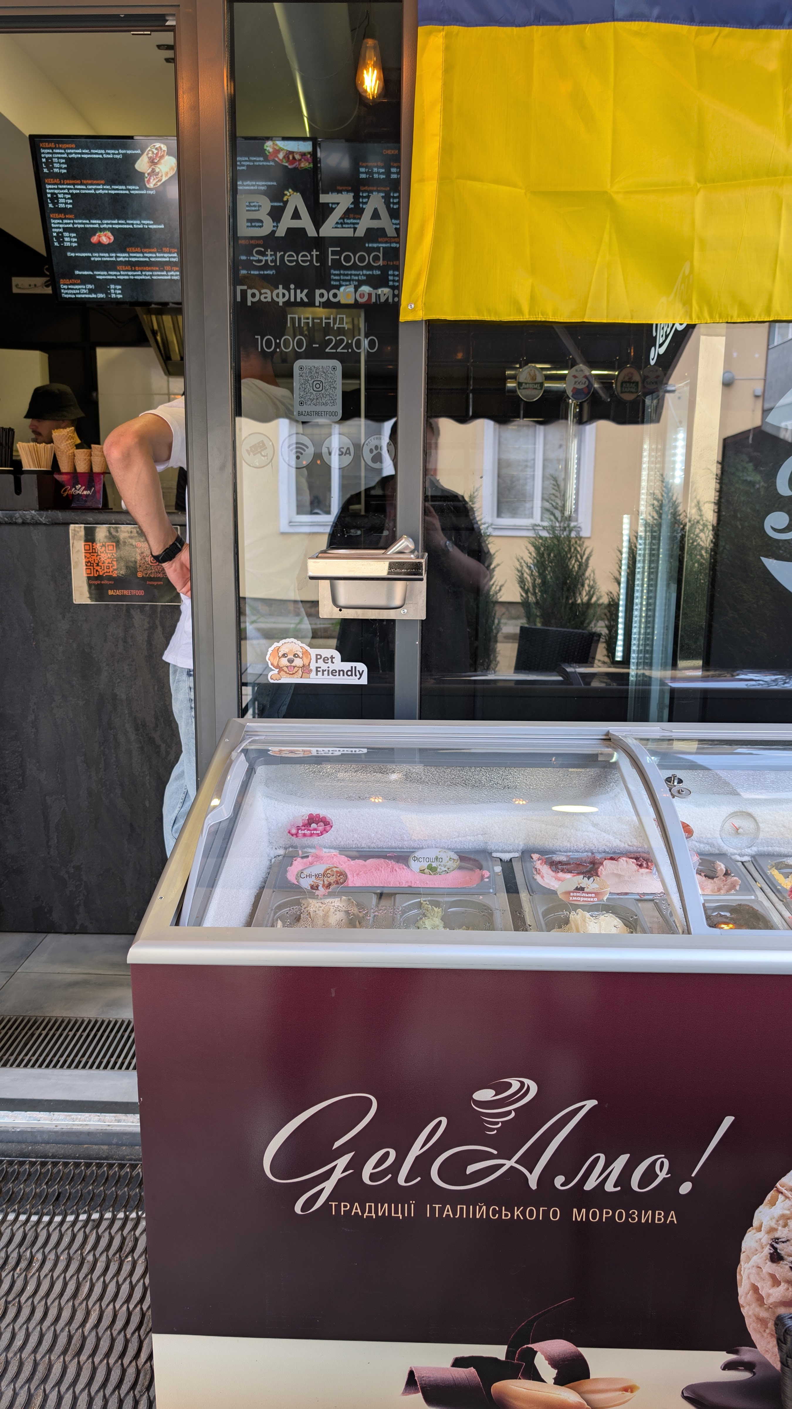 Baza Street Food image 18