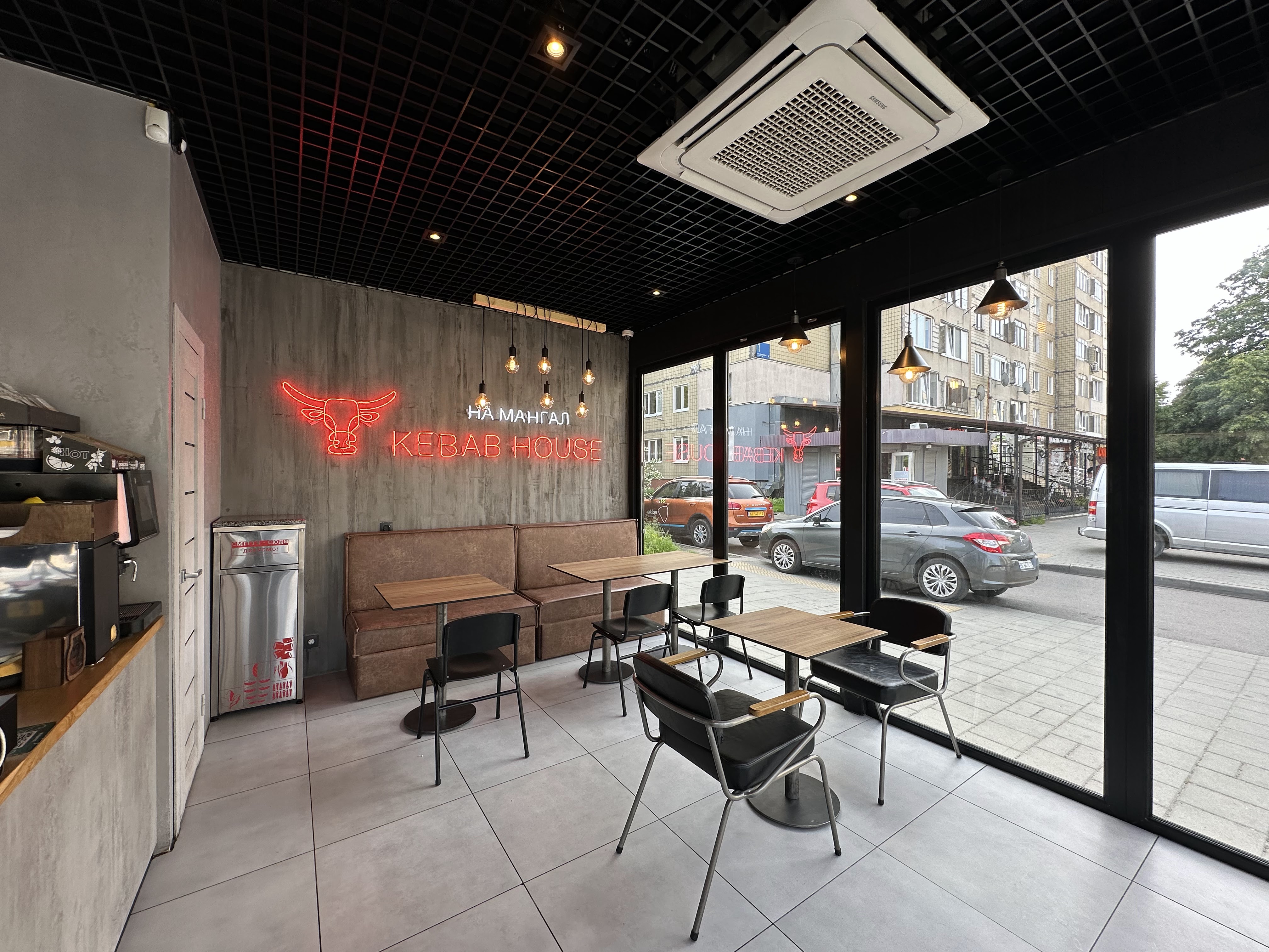 На Мангал Kebab House image 6