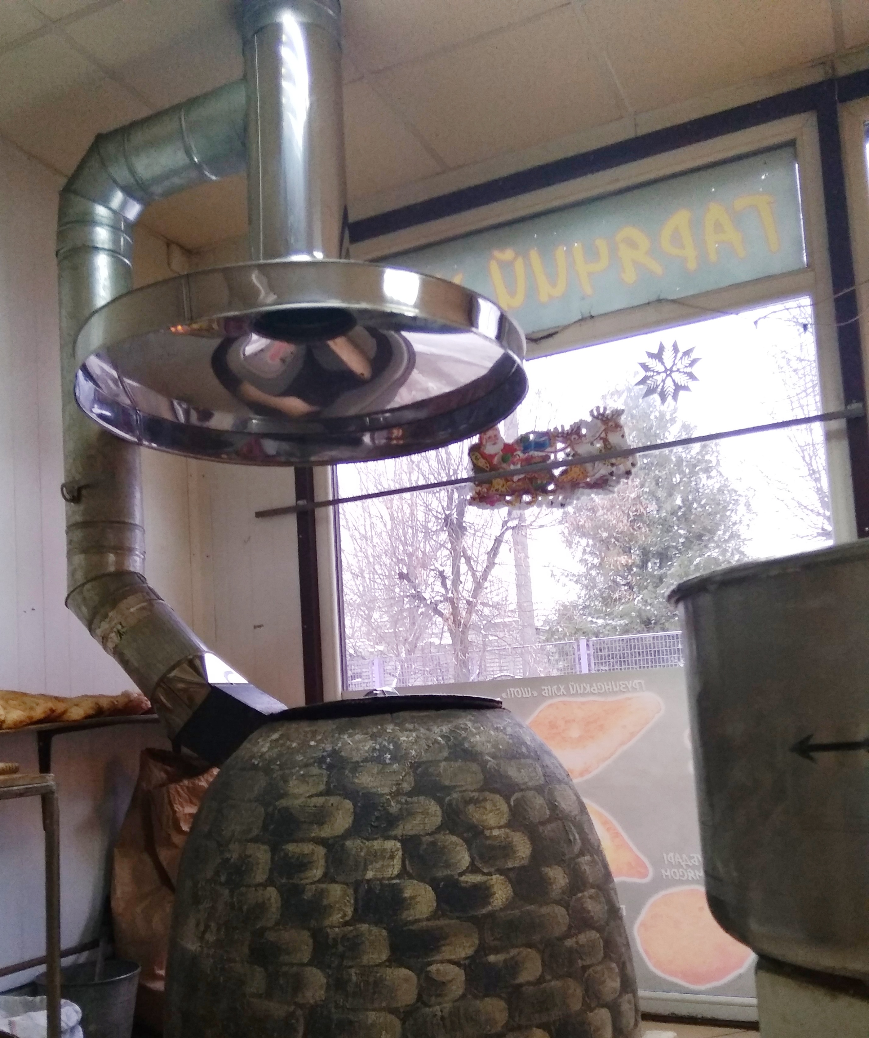 Farmajo Пекарня image 5