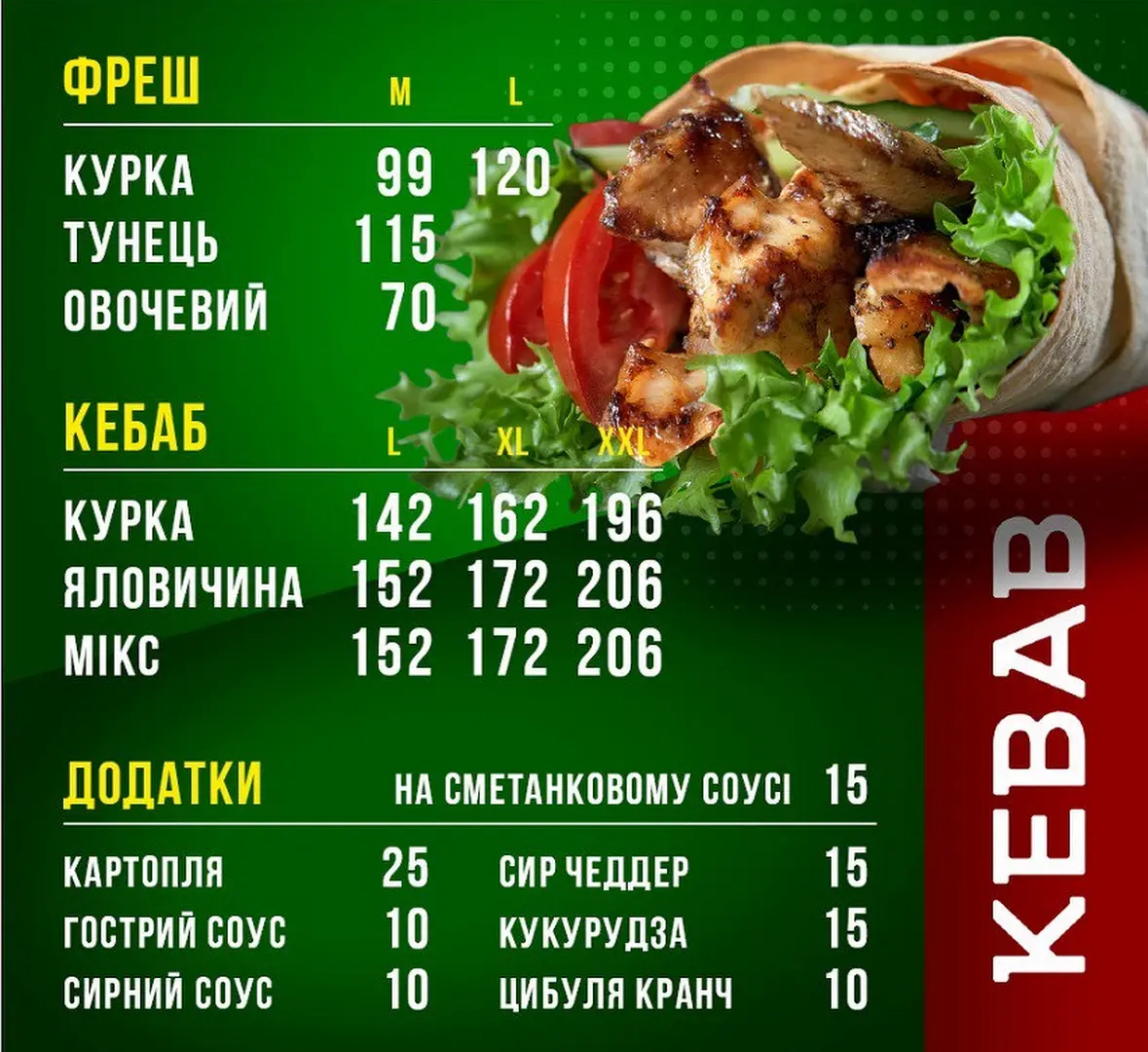 FROG AND DOG image 14