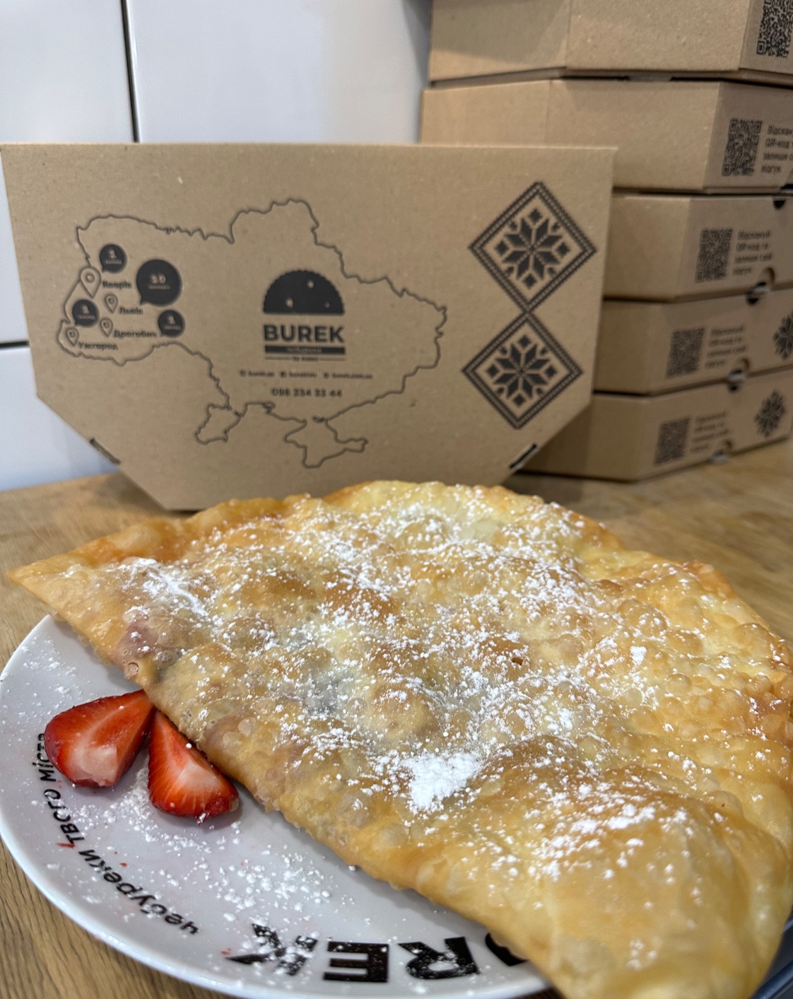 BUREK - Chebureks and Beer image 14