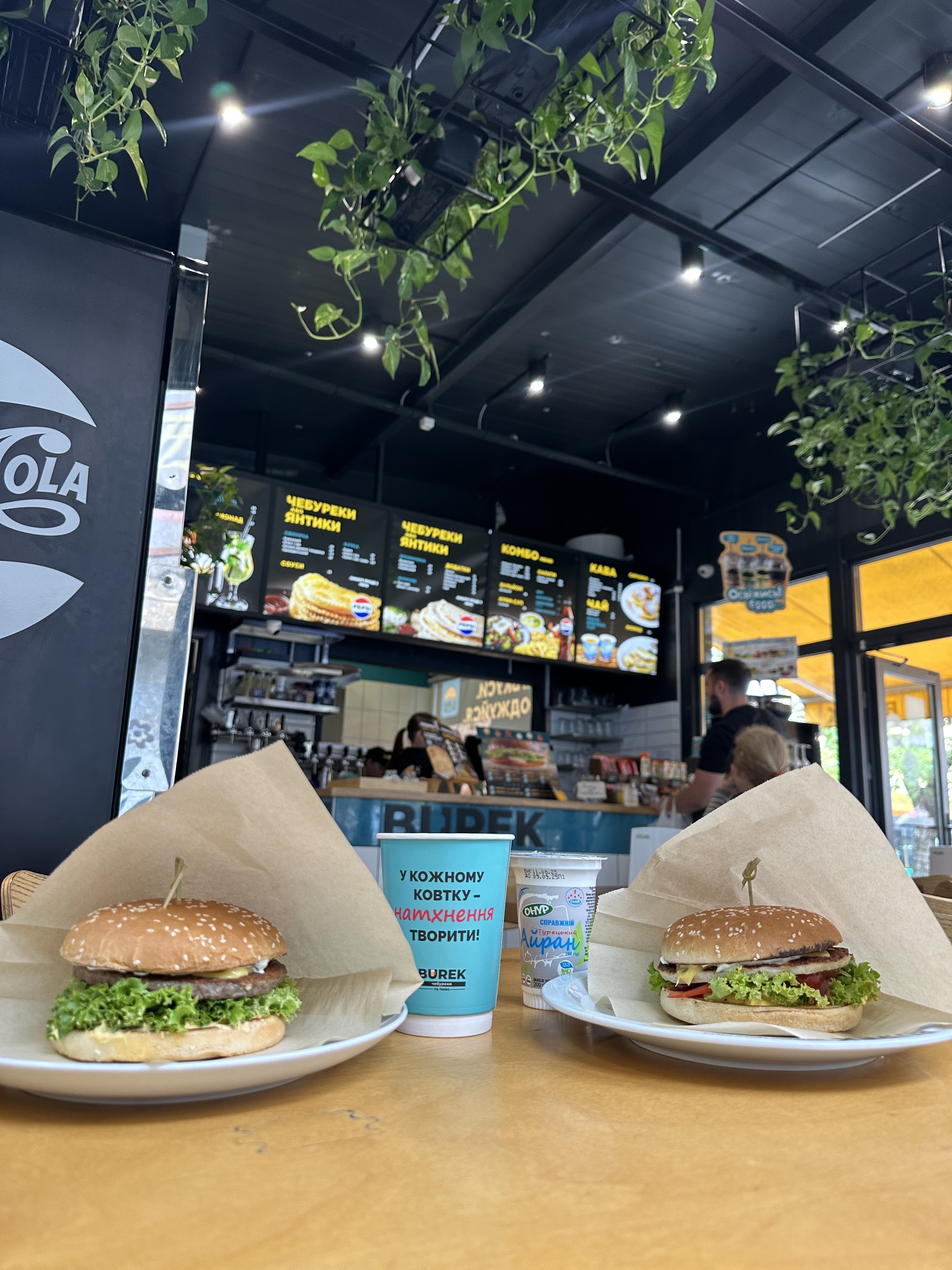 BUREK - Chebureks and Beer image 20