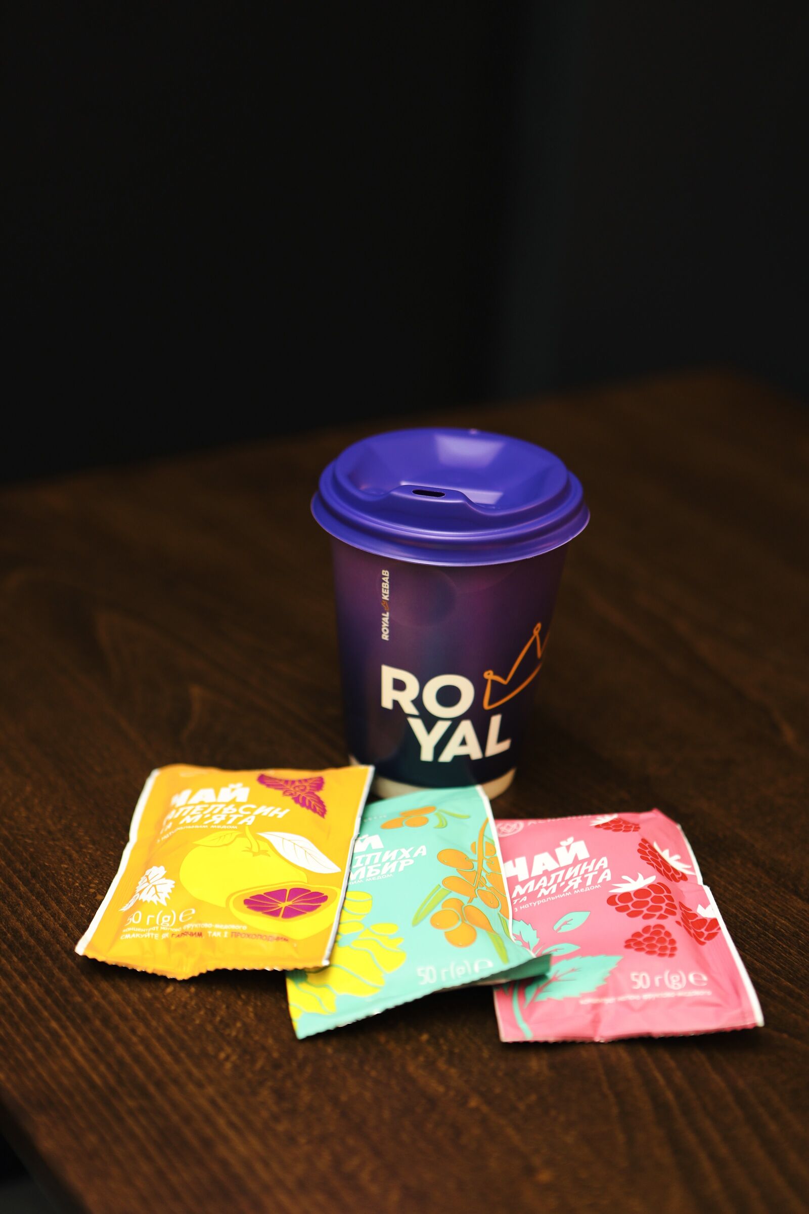 Royal kebab image 18