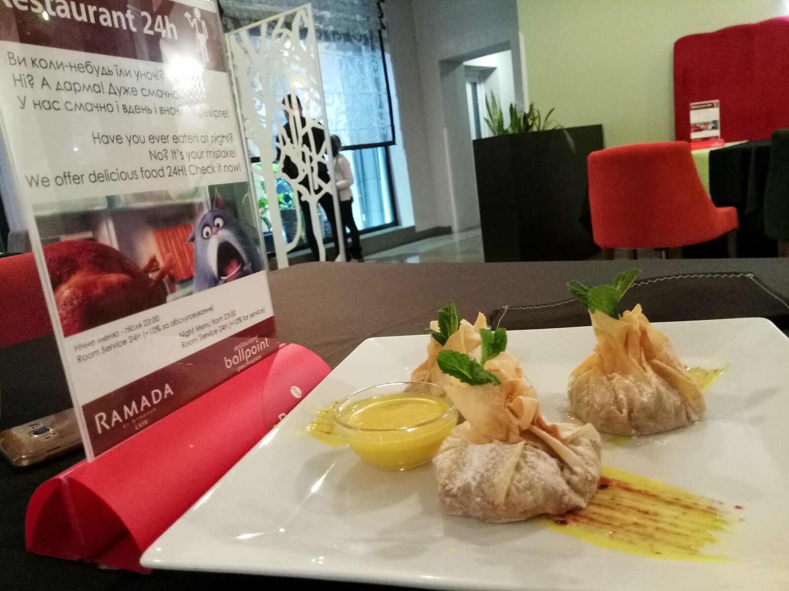Ресторан у Львові - Ramada Lviv image 14