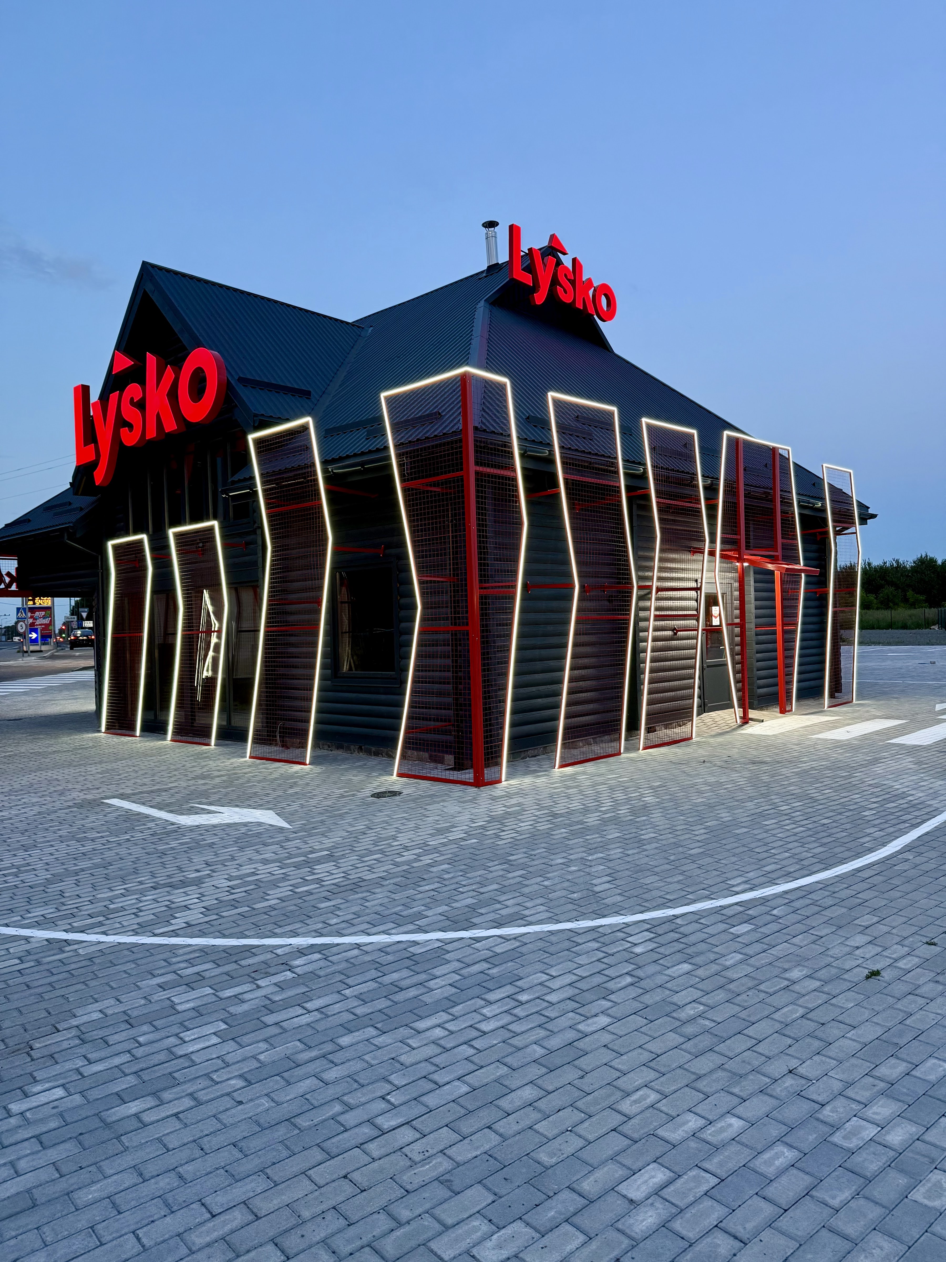 Lysko ПЕРШИЙ КЕБАБ-DRIVE image 15