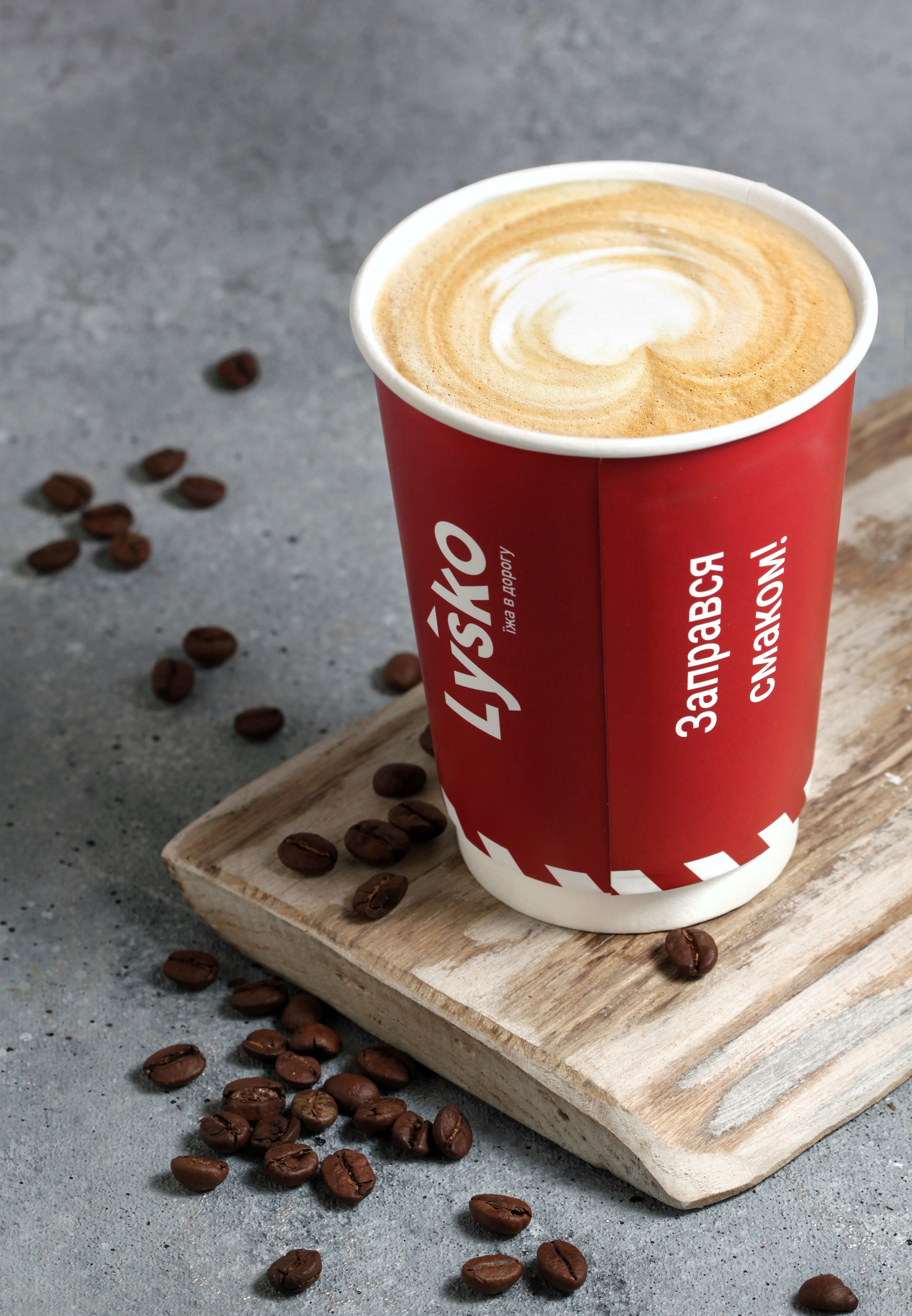 Lysko ПЕРШИЙ КЕБАБ-DRIVE image 19