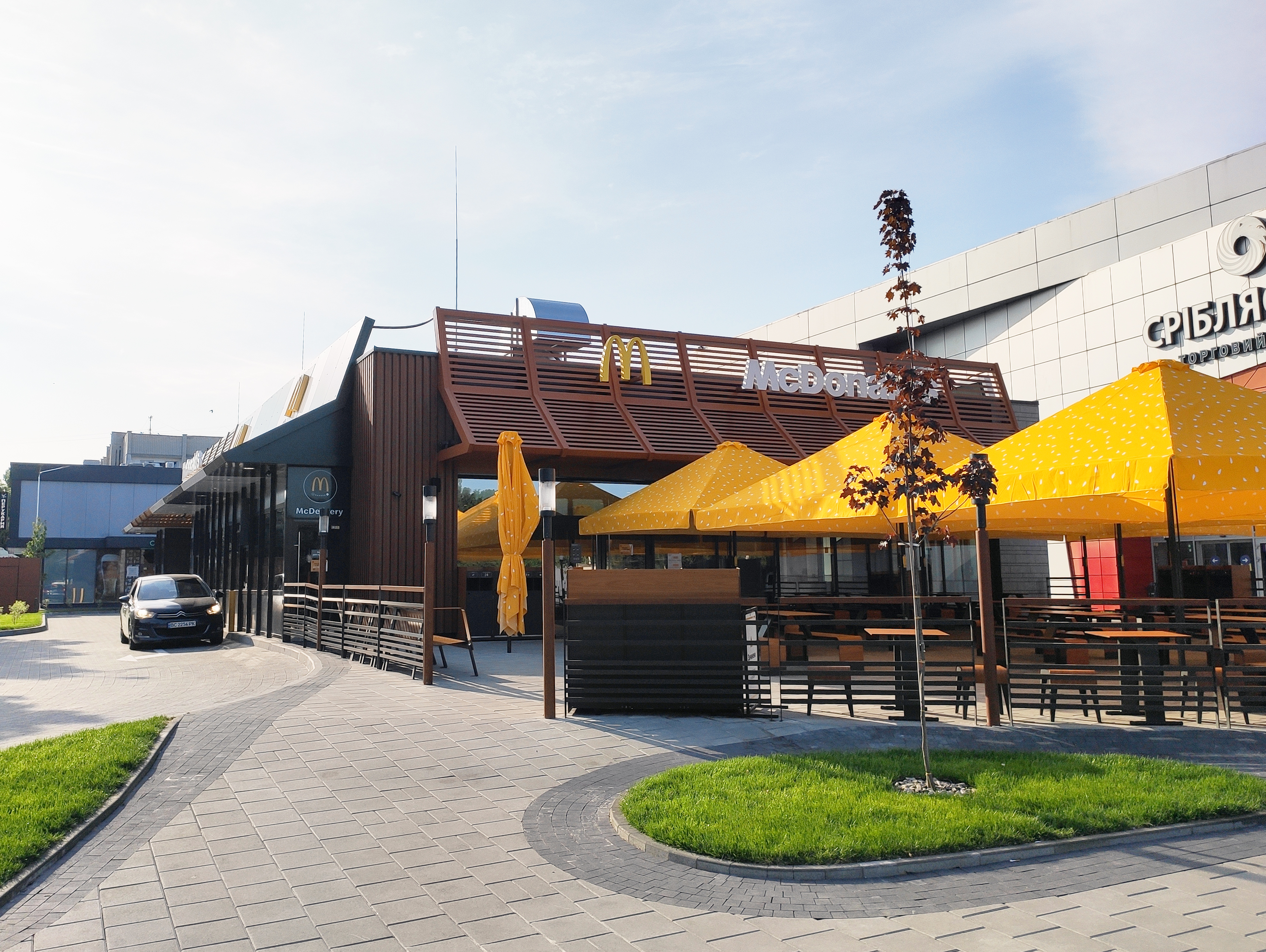 McDonald's image 11