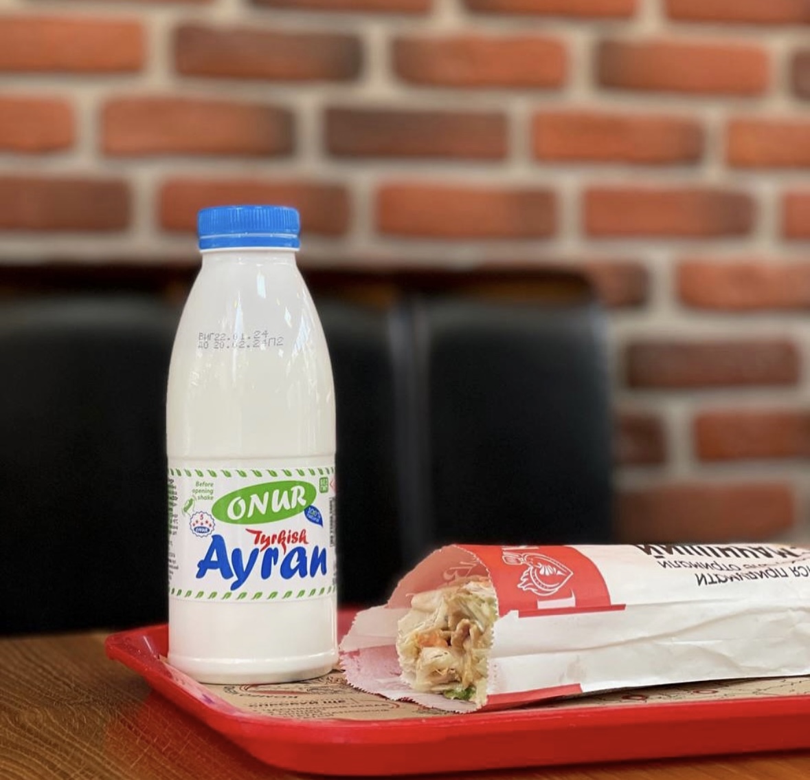 I Love Kebab/Я Люблю Кебаб image 12