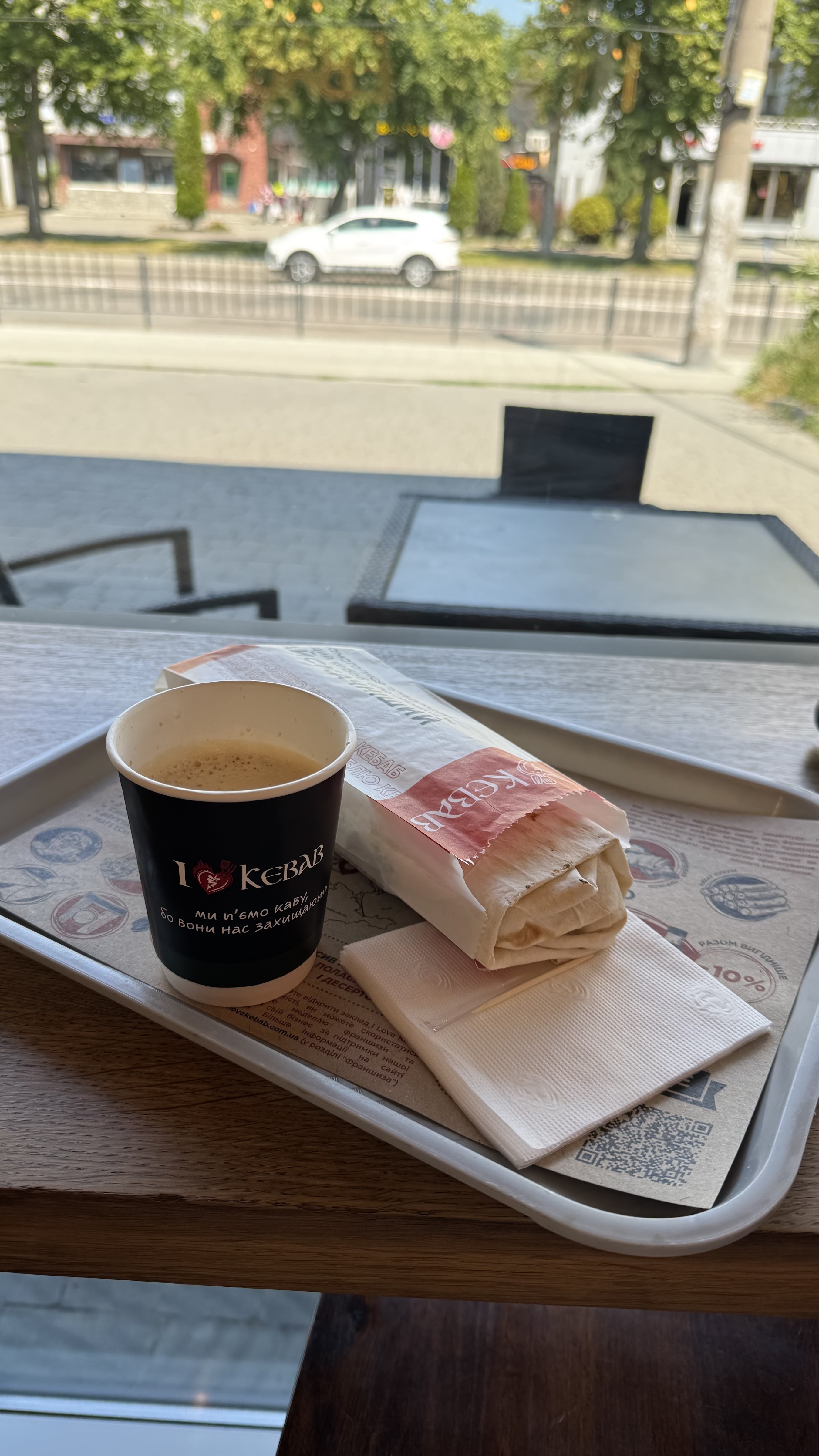 I Love Kebab/Я Люблю Кебаб image 15