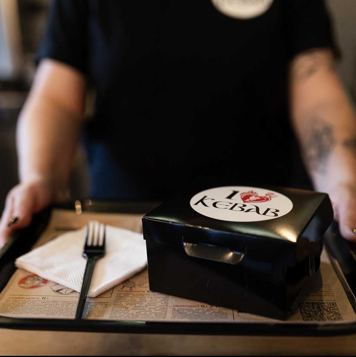 I Love Kebab/Я Люблю Кебаб image 19