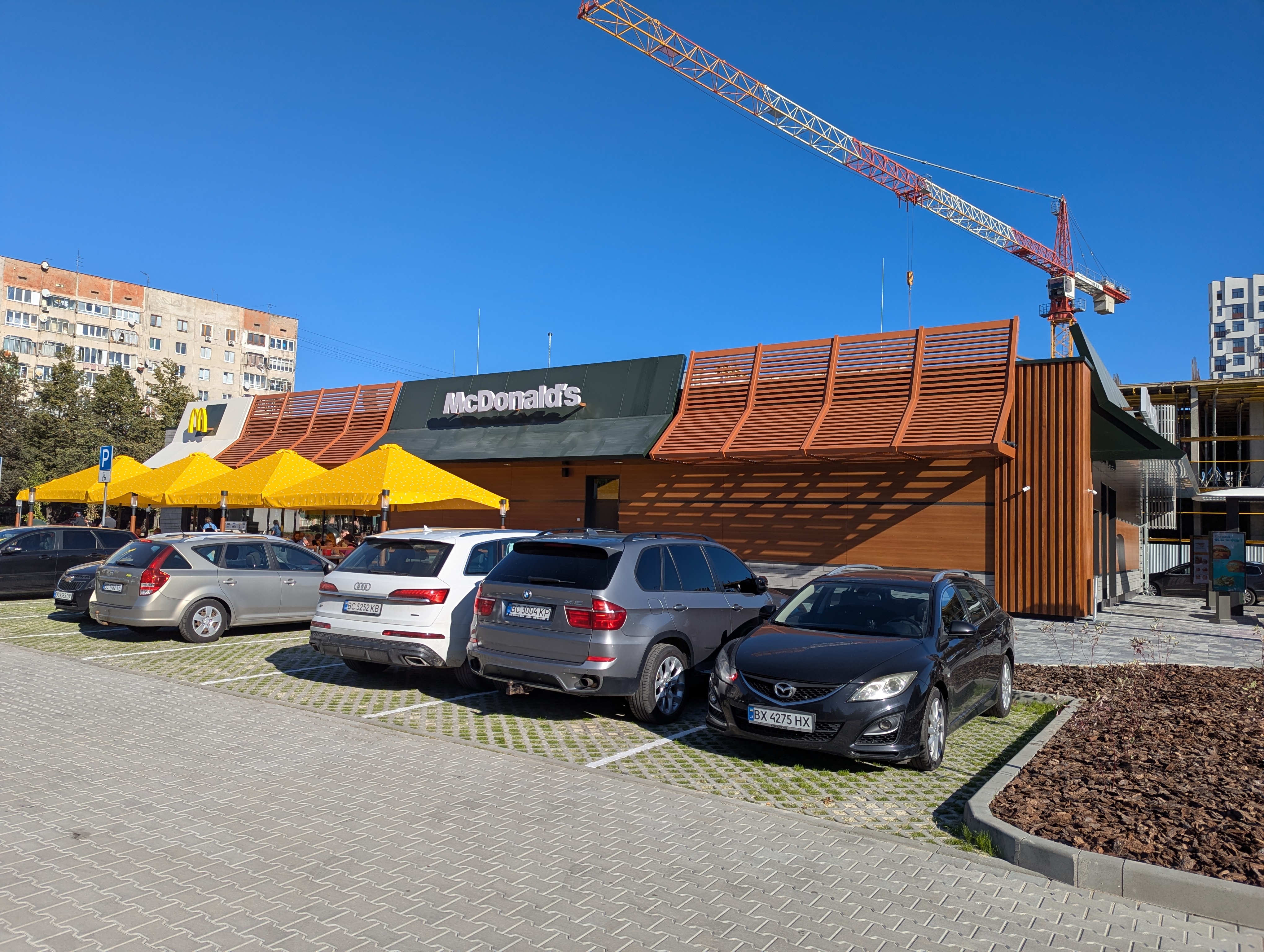 Mcdonald's image 18
