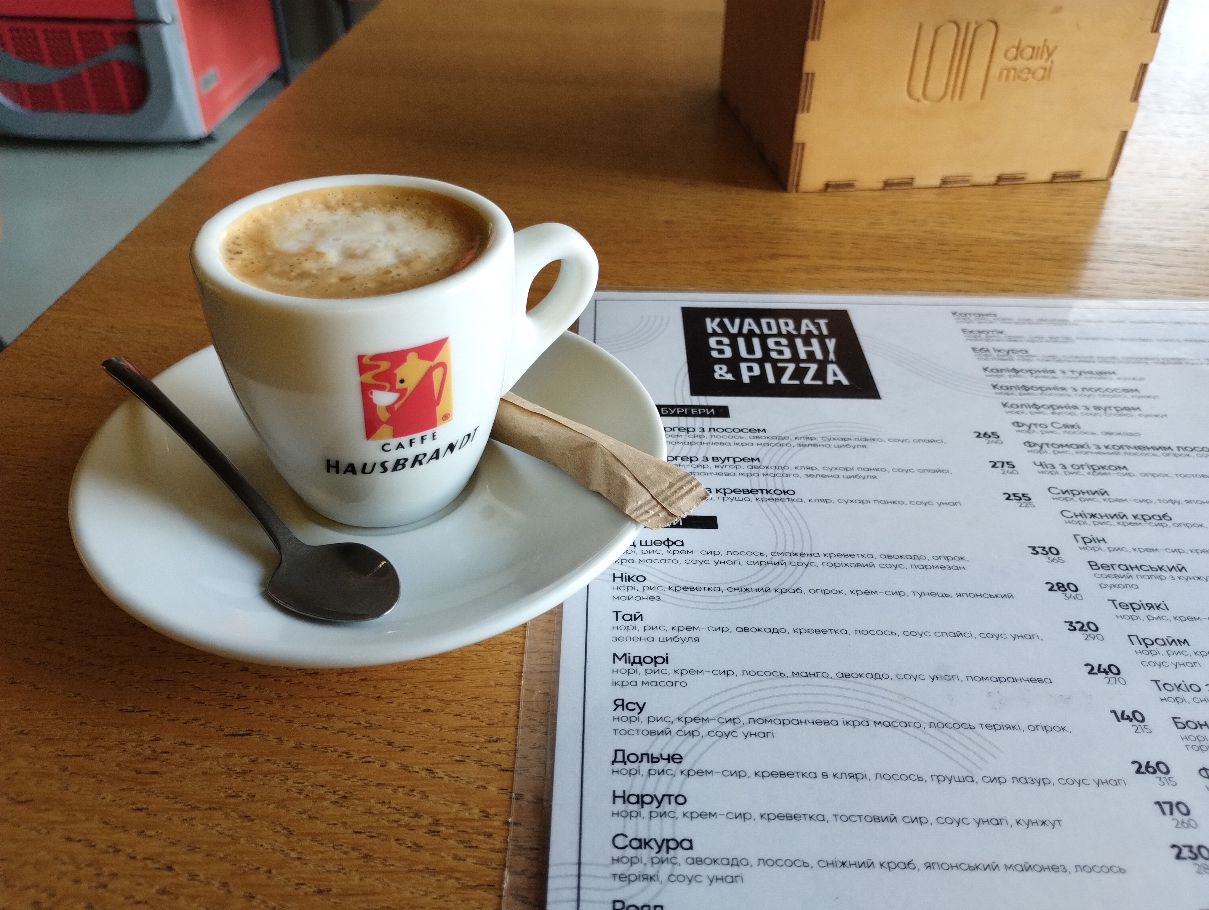 Kvadrat Sushi&Pizza image 20
