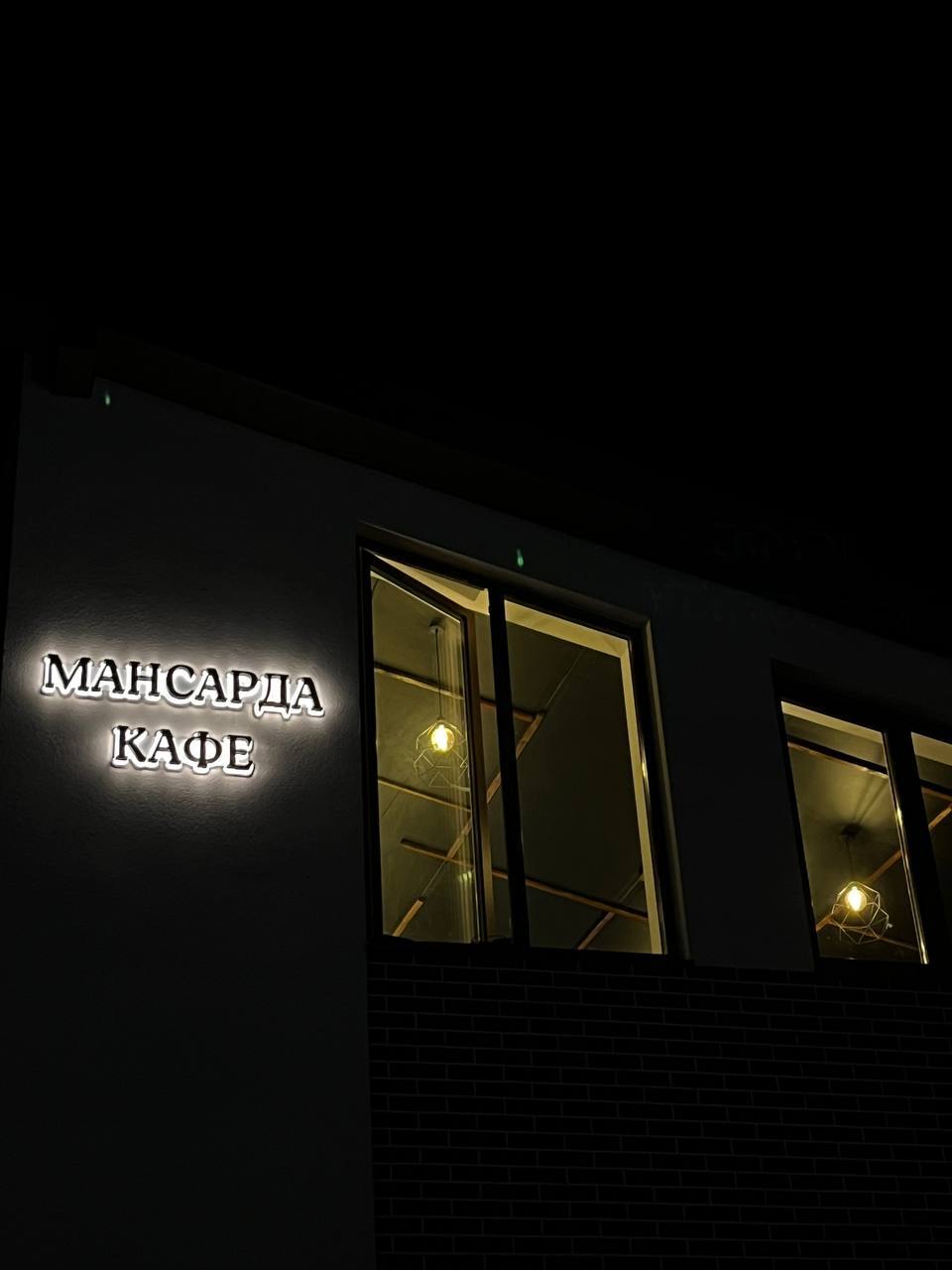 Mansarda Kafe image 19