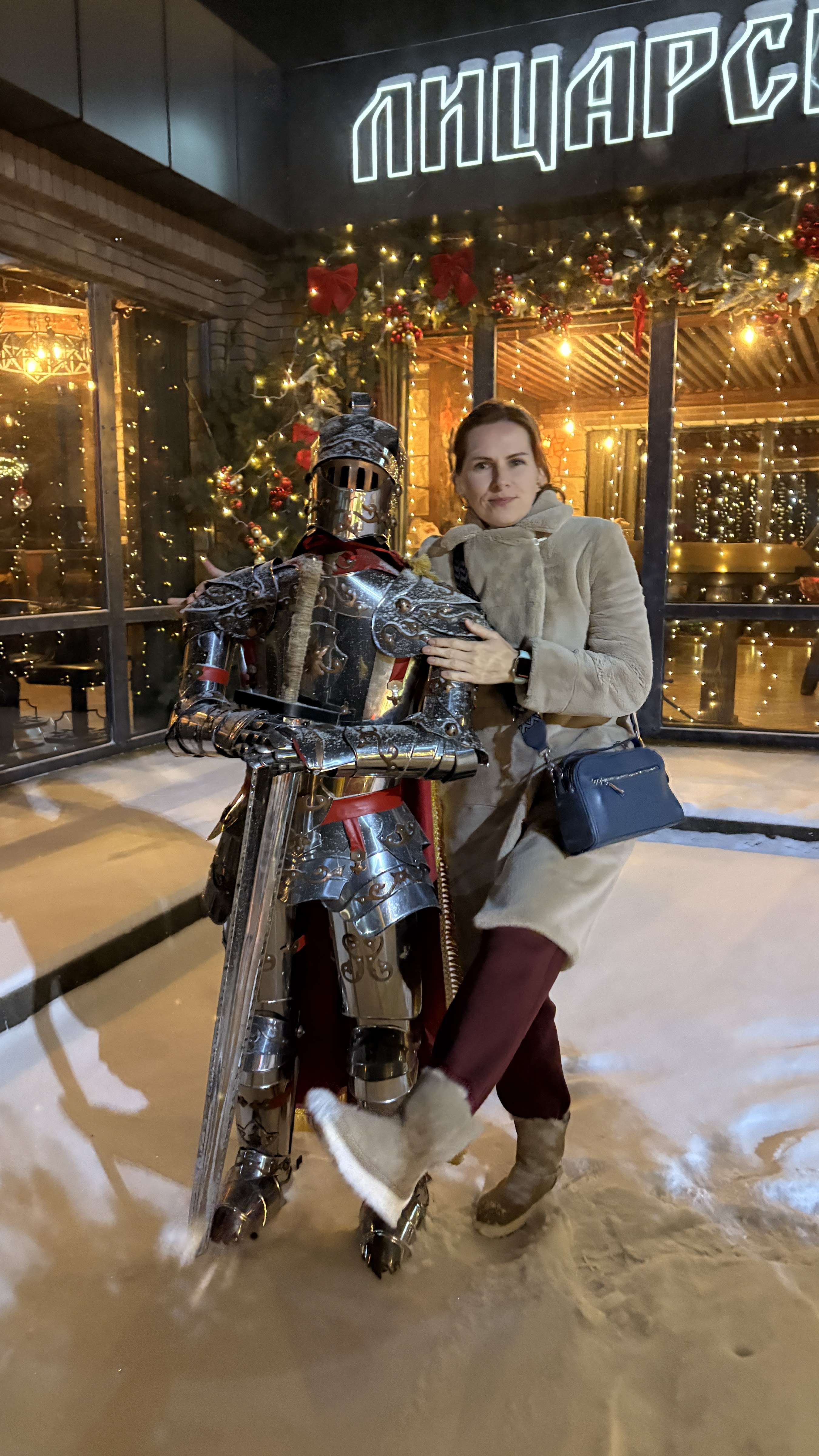 Lytsarsʹka Rebernya image 13