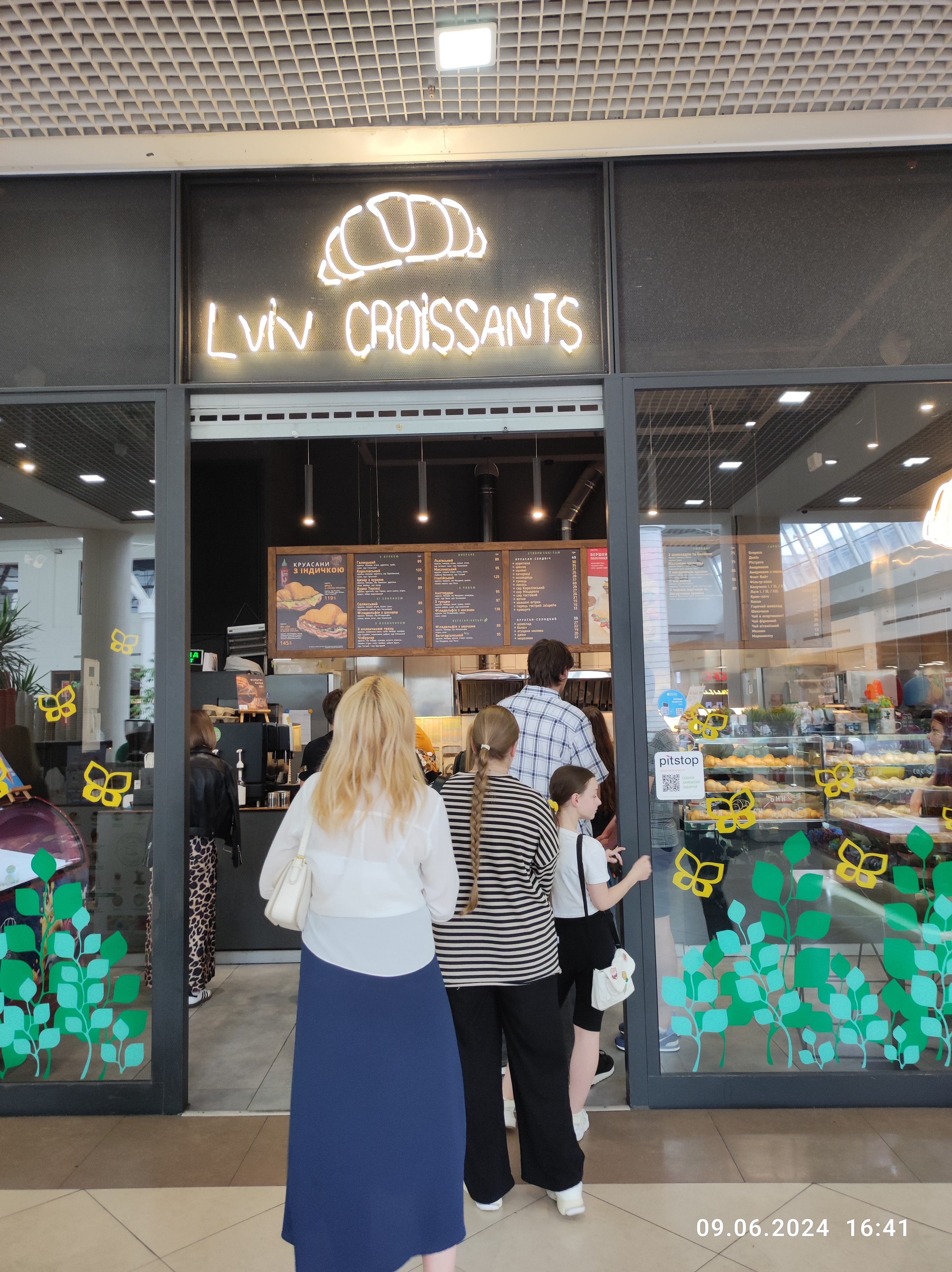 Lviv Croissants image 16