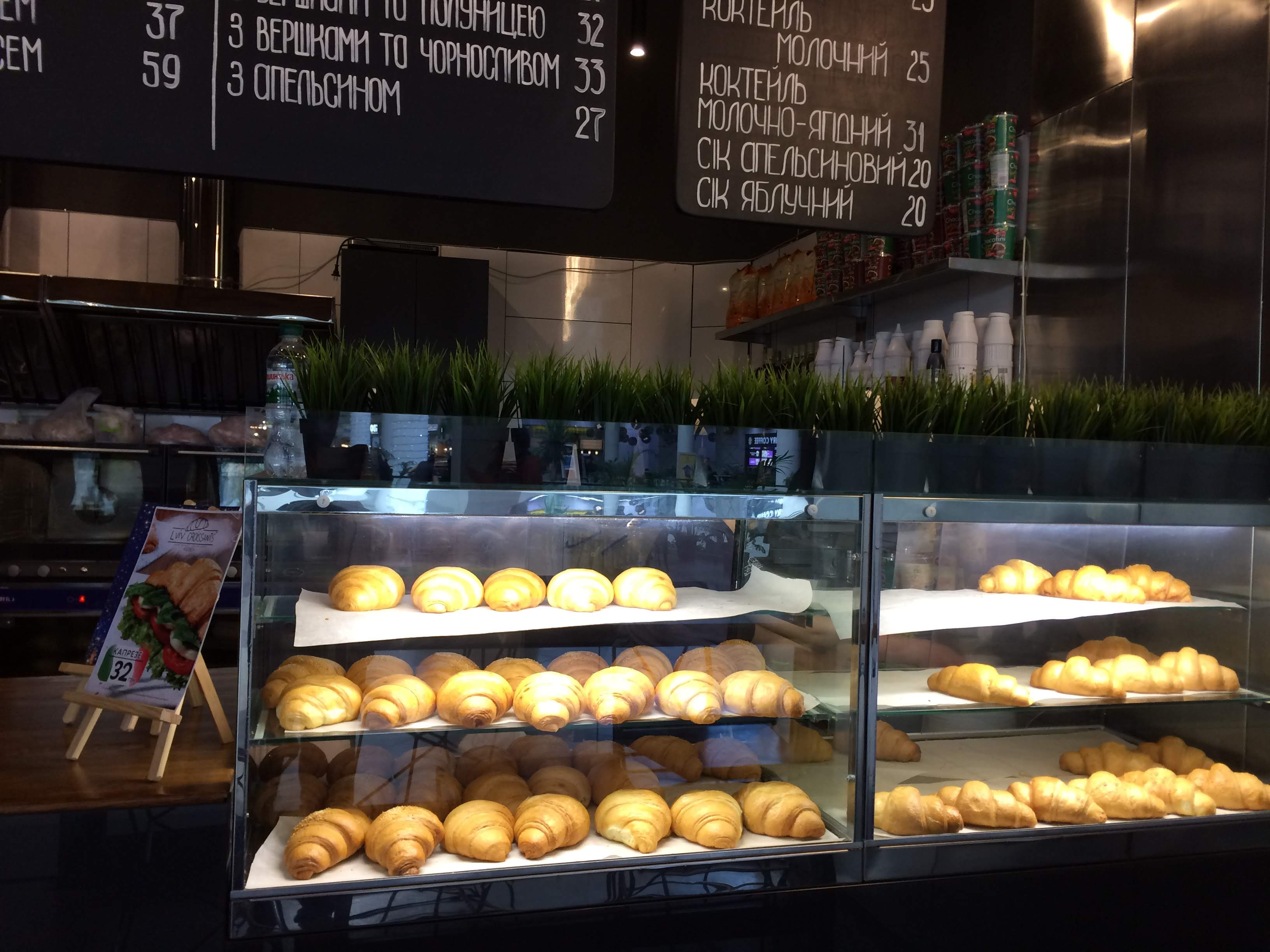 Lviv Croissants image 17