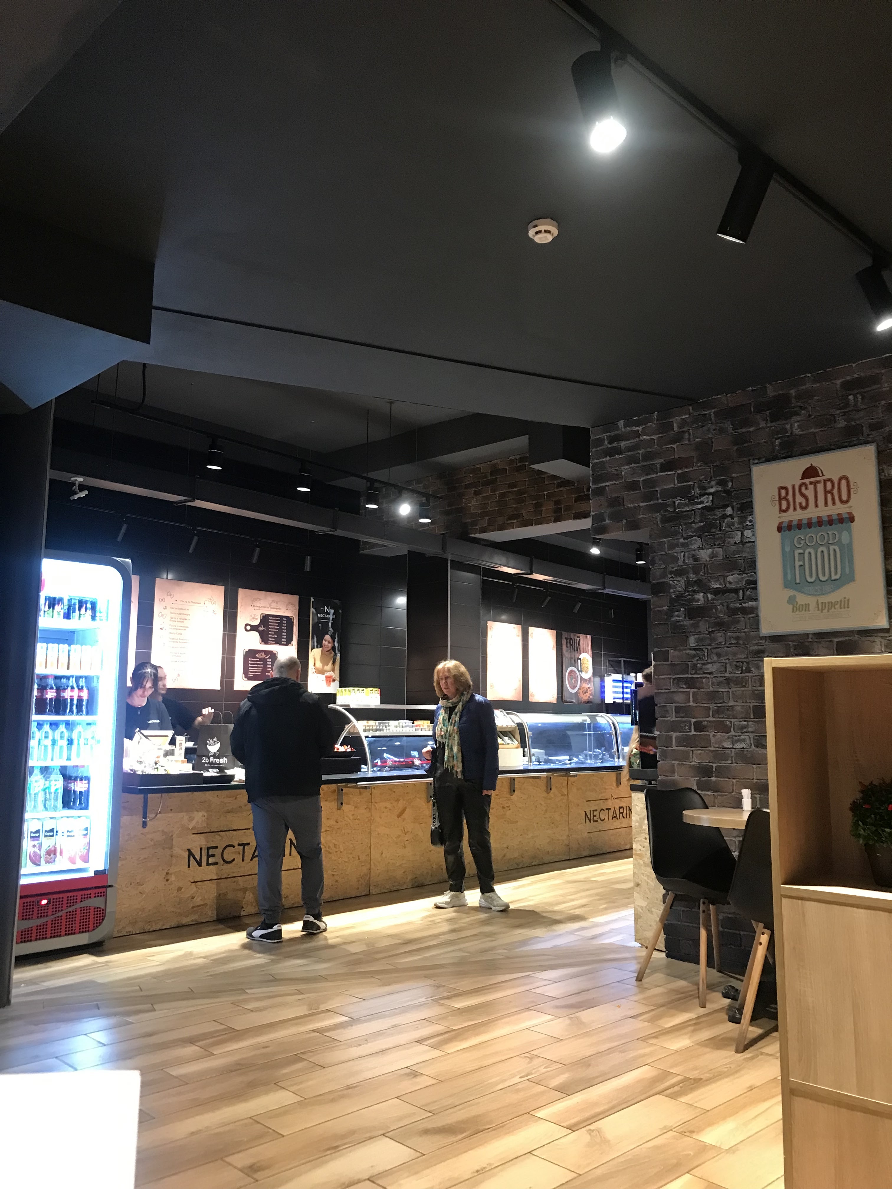 Нектарин Бістро / Nectarine Bistro image 16