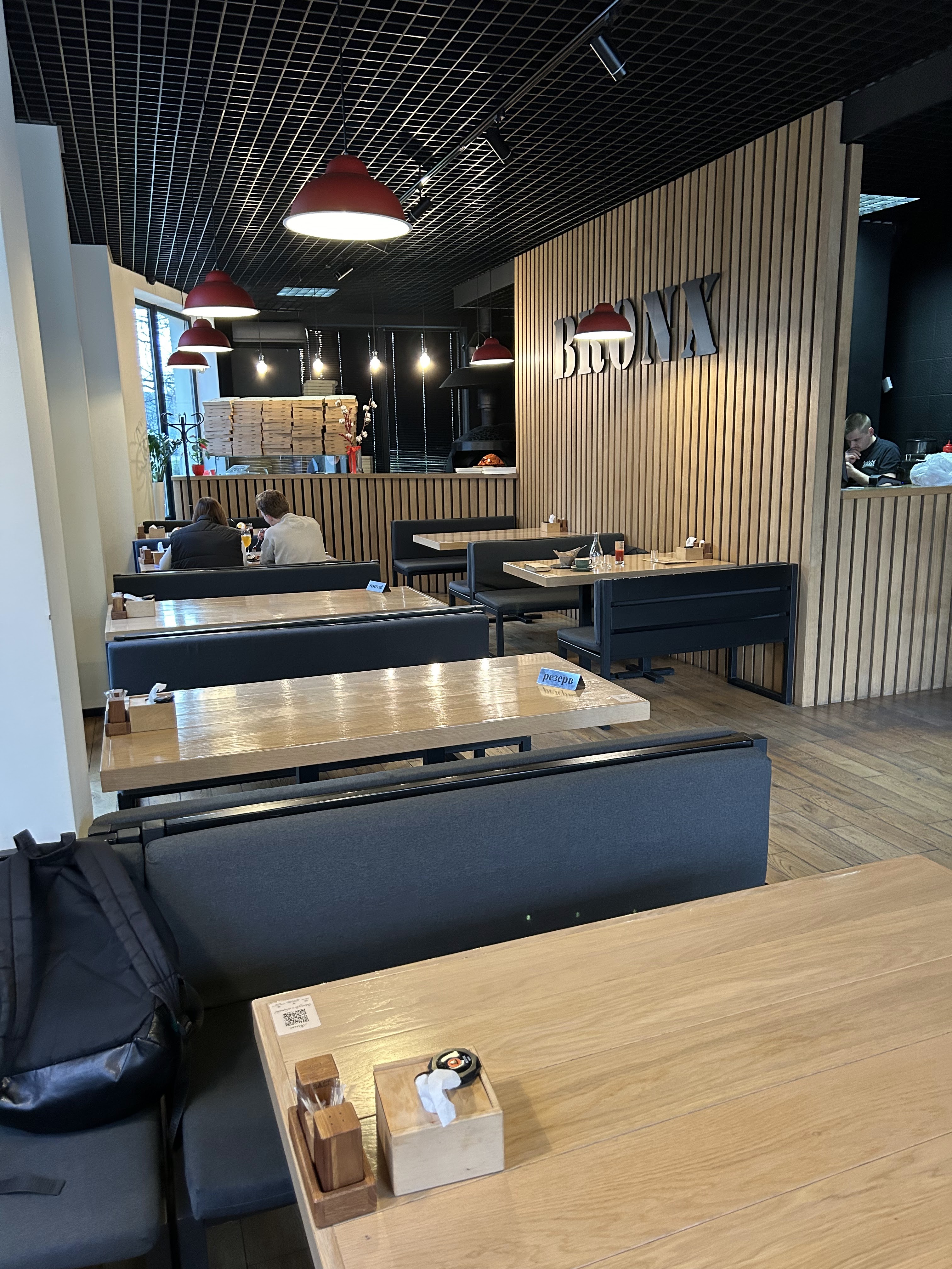 Bronx Pizza Grill & Burger image 13