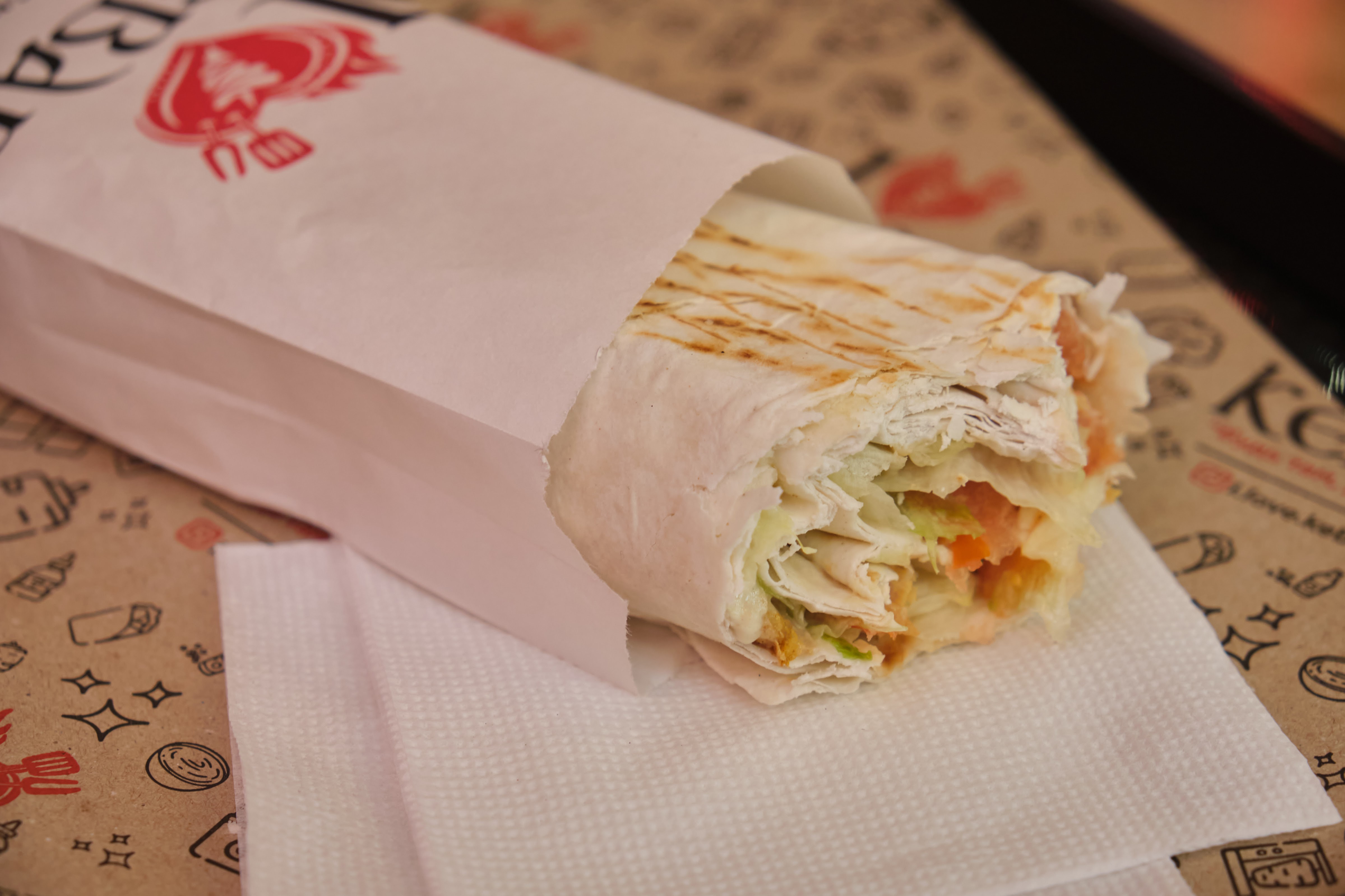 I Love Kebab/Я Люблю Кебаб image 16