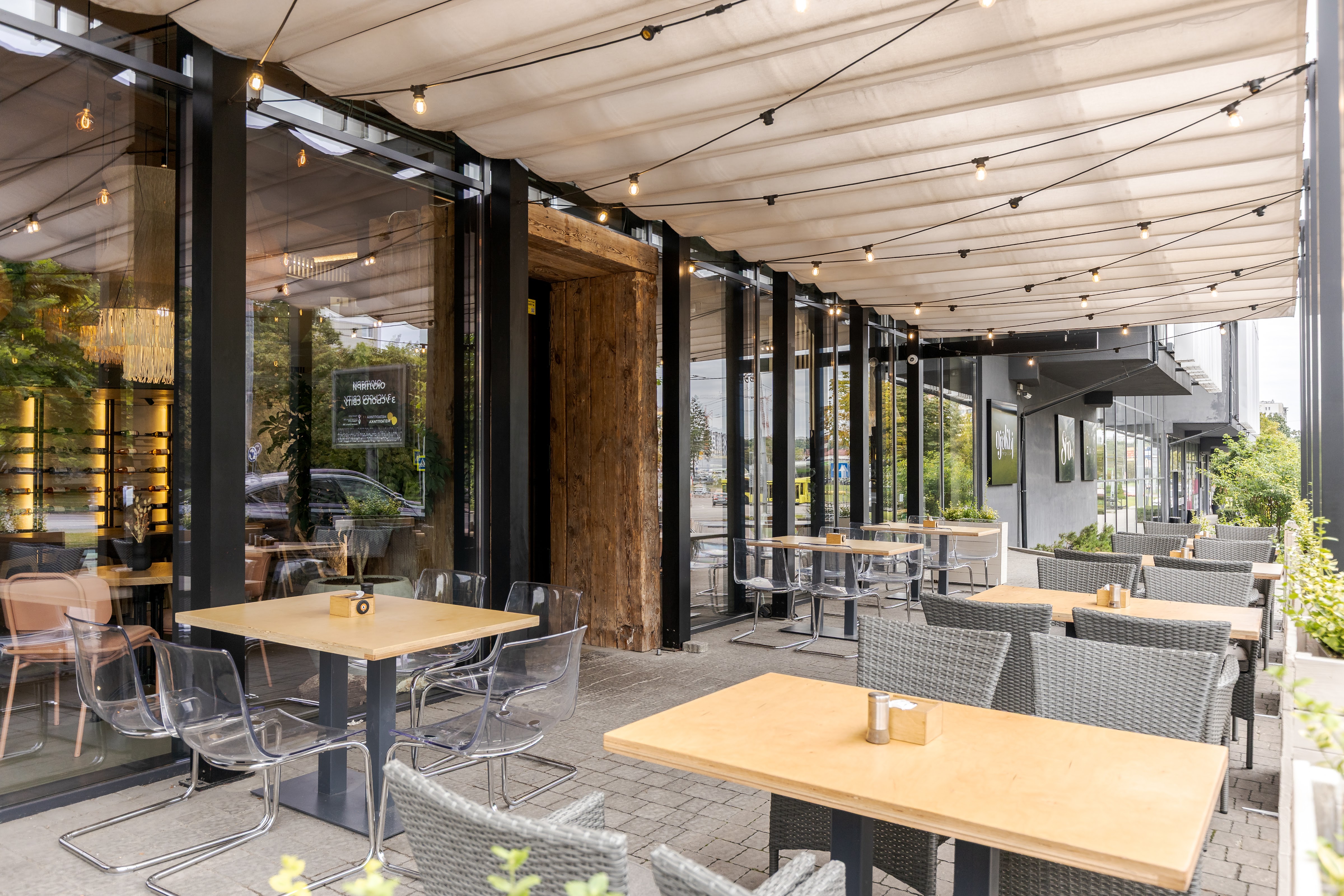 Ojakhi | Оджахі Grill&Oven image 14