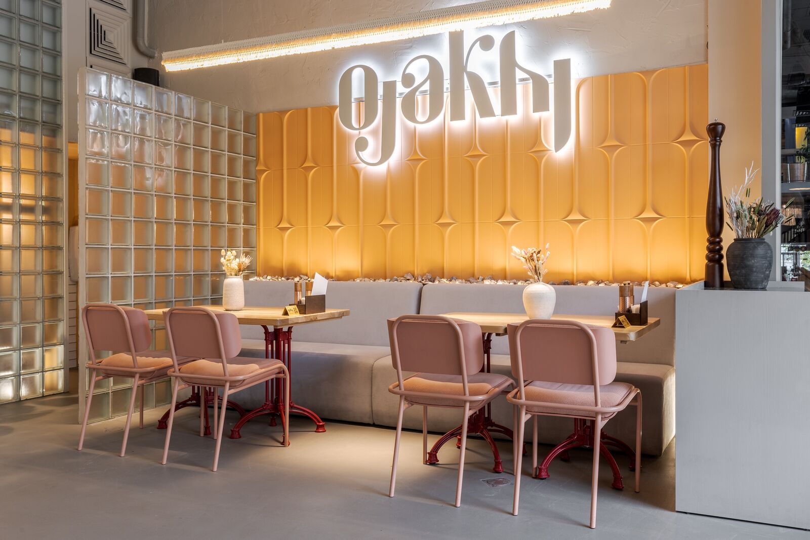 Ojakhi | Оджахі Grill&Oven image 17
